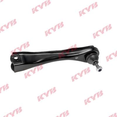 Rótula barra de dirección KYB KTR4751