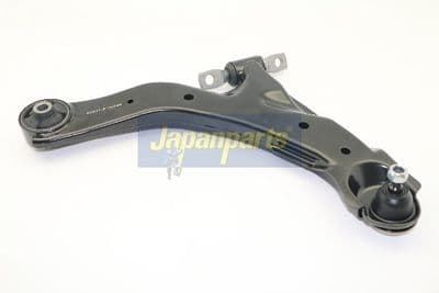Brazo oscilante, suspensión de ruedas JAPANPARTS BS-H11R