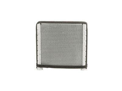 Radiador de calefacción, calefacción interior MAHLE AH 353 000S
