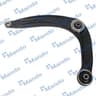 Vista 2