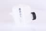 Vista 45