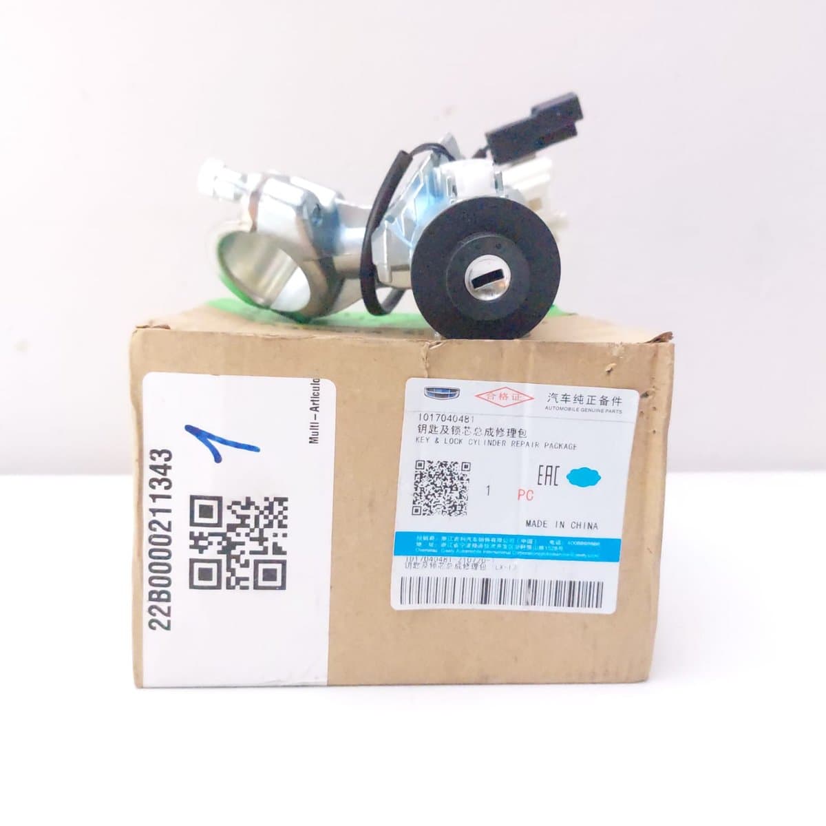 https://imagenes-inventario-quinpart.s3.us-east-1.amazonaws.com/productos/1757/1772731873686-1.jpeg