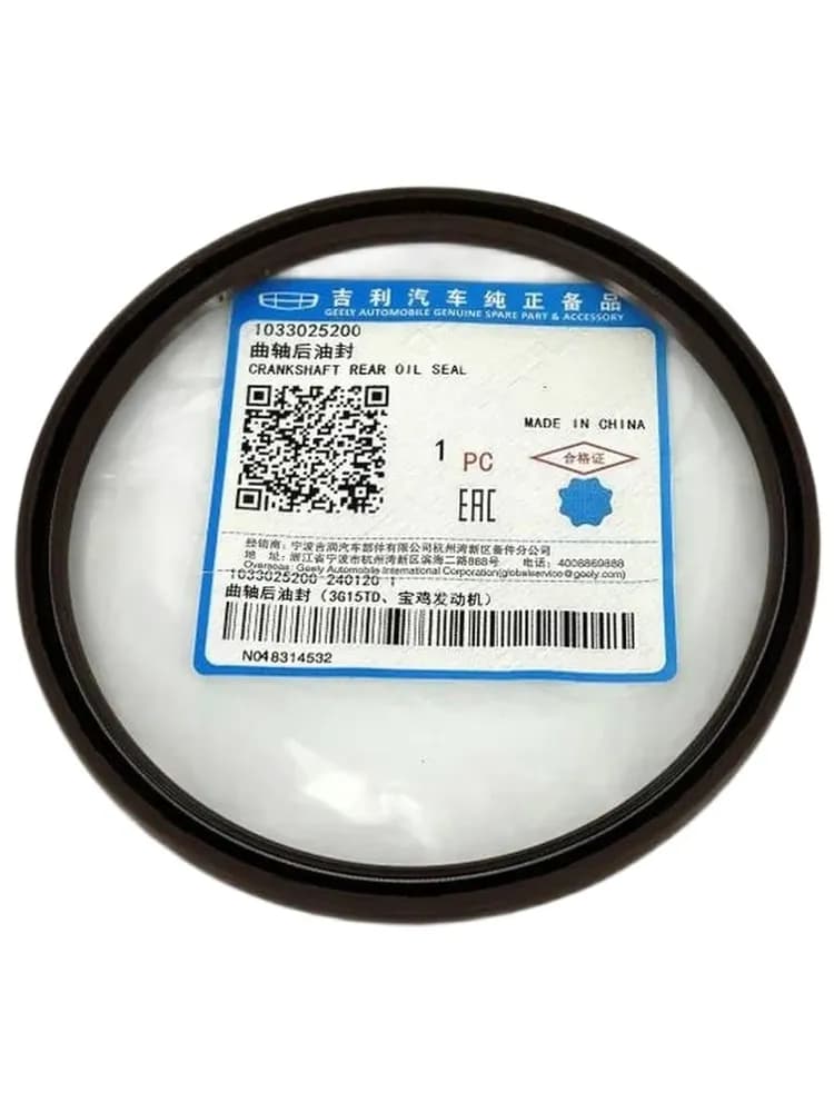 https://imagenes-inventario-quinpart.s3.us-east-1.amazonaws.com/inventario/1770552376022-RET-CIG-TRA-COOLRAY.webp