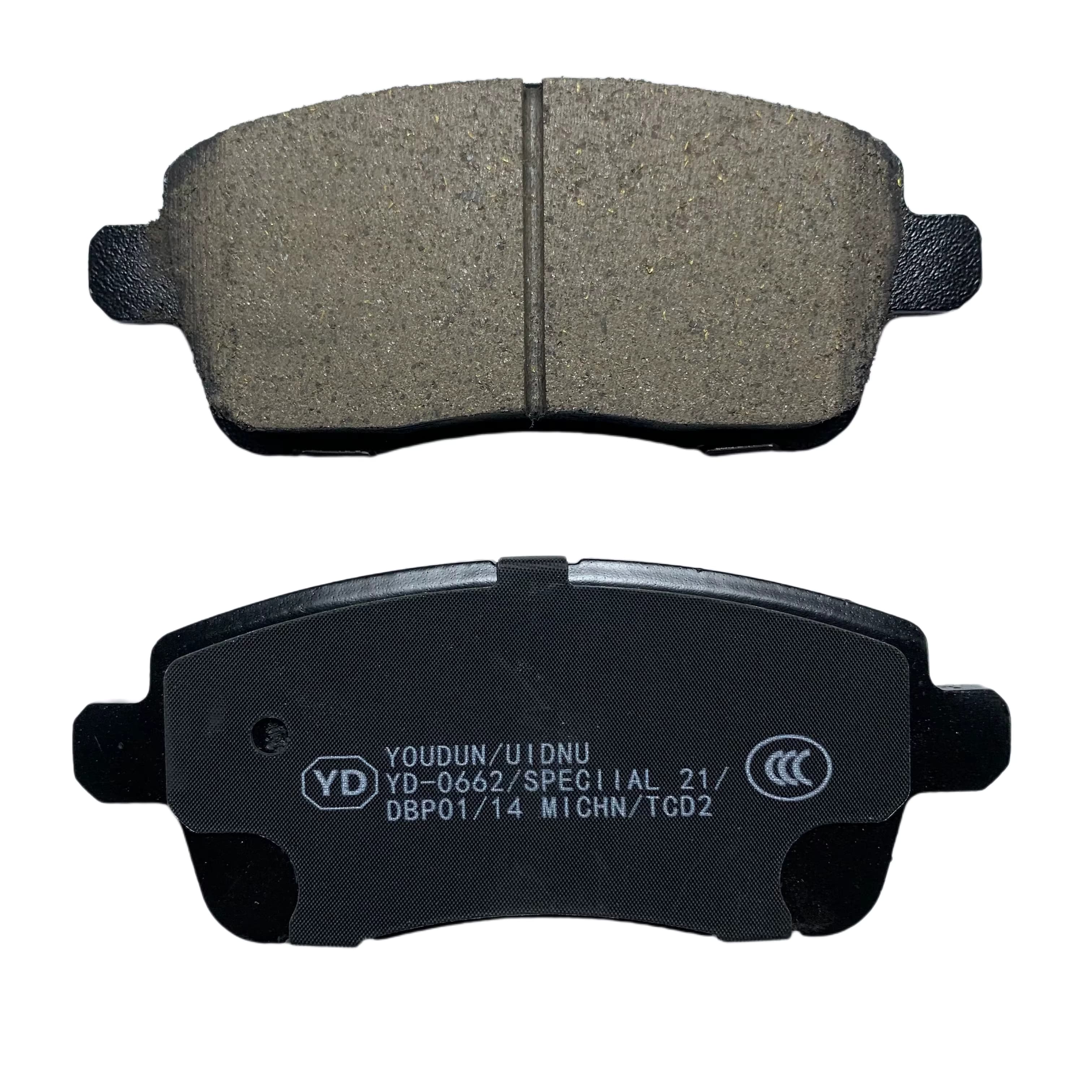 https://imagenes-inventario-quinpart.s3.us-east-1.amazonaws.com/inventario/1770744506879-PASTILLA-TRA-TIGGO-7-PRO.avif