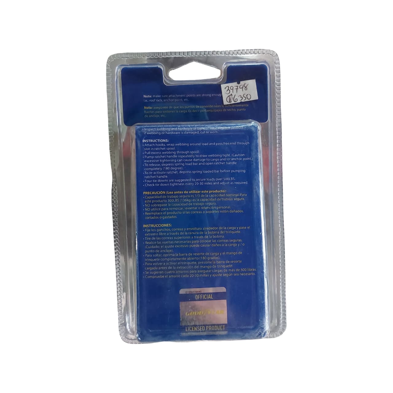 https://imagenes-inventario-quinpart.s3.us-east-1.amazonaws.com/productos/12708/cae34f27-3159-4d55-a3d4-fd52699ccf88.jpg