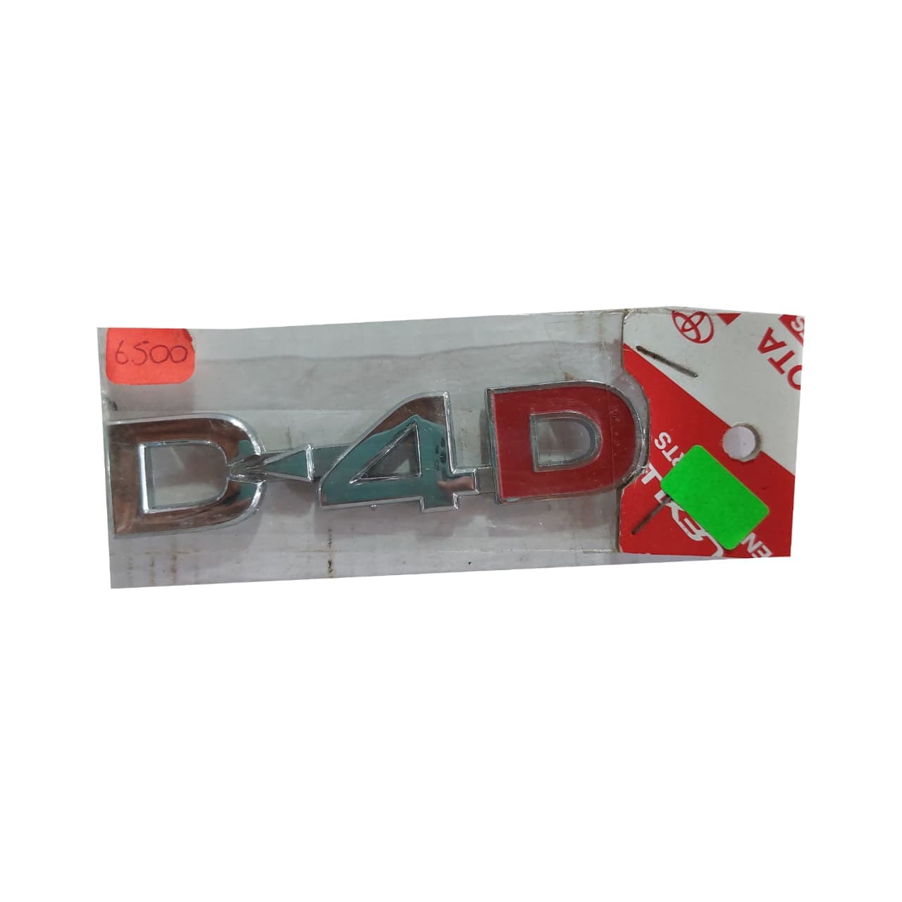 https://imagenes-inventario-quinpart.s3.us-east-1.amazonaws.com/productos/12728/b532da09-9463-454a-a4be-4fde072b8580.jpg