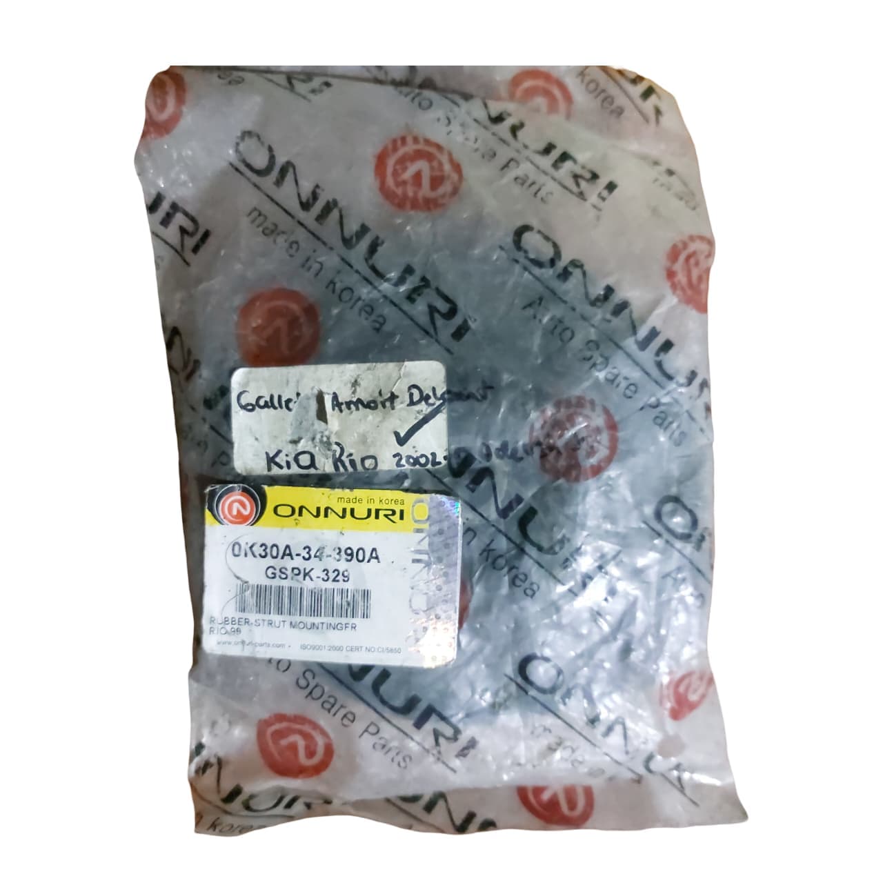 https://imagenes-inventario-quinpart.s3.us-east-1.amazonaws.com/productos/17732/a0fc8e9f-d27b-4e66-8d51-20b5418fe122.jpg
