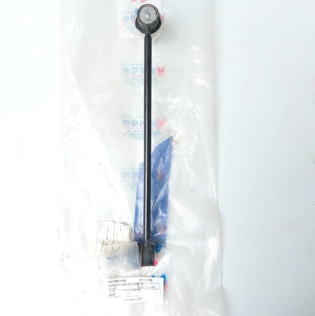 https://imagenes-inventario-quinpart.s3.us-east-1.amazonaws.com/productos/1882/e371df87-5b0a-4ccd-aced-328fcd646c15.jpg
