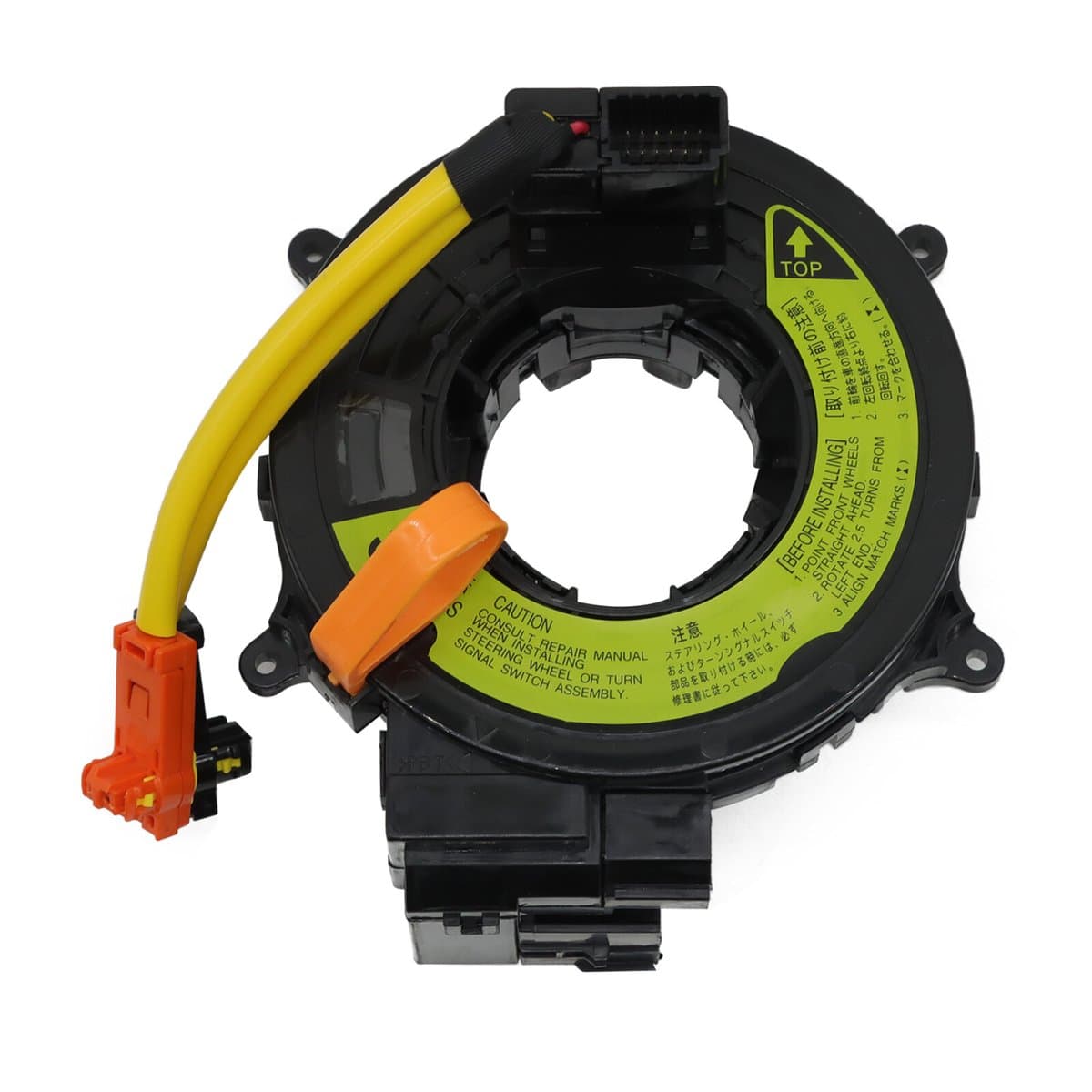 https://imagenes-inventario-quinpart.s3.us-east-1.amazonaws.com/productos/20070/1763138140721-cinta_airbag_toyota_land_cruiser_2002-2007_4runner_2003-2009.jpeg