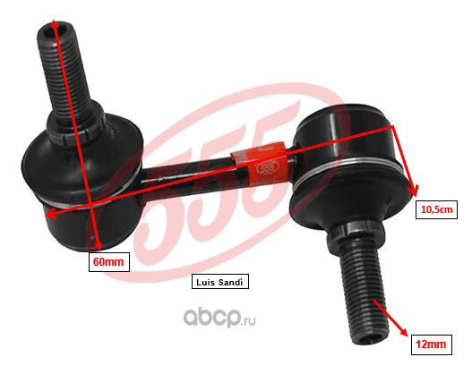 https://imagenes-inventario-quinpart.s3.us-east-1.amazonaws.com/productos/24630/1769759342150-A61634.png
