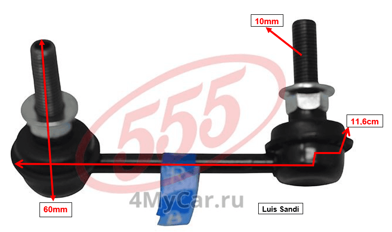 https://imagenes-inventario-quinpart.s3.us-east-1.amazonaws.com/productos/24726/1769759363283-A61763.png