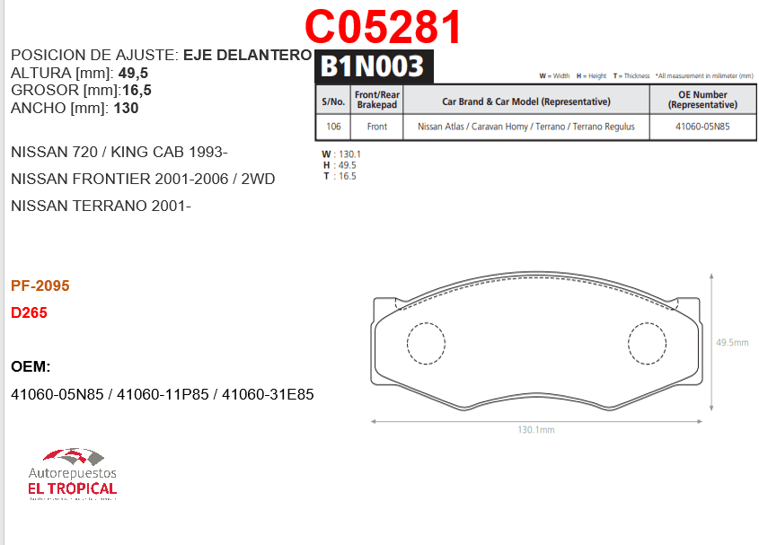 https://imagenes-inventario-quinpart.s3.us-east-1.amazonaws.com/productos/25445/1769760728238-C05281_.png