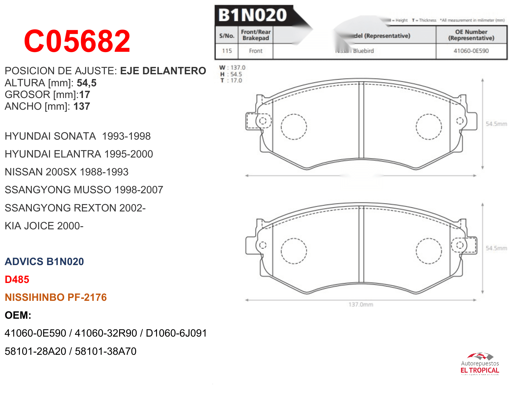 FIBRA DE D ELANT PRIMERA TIBURN SONAT B1N020