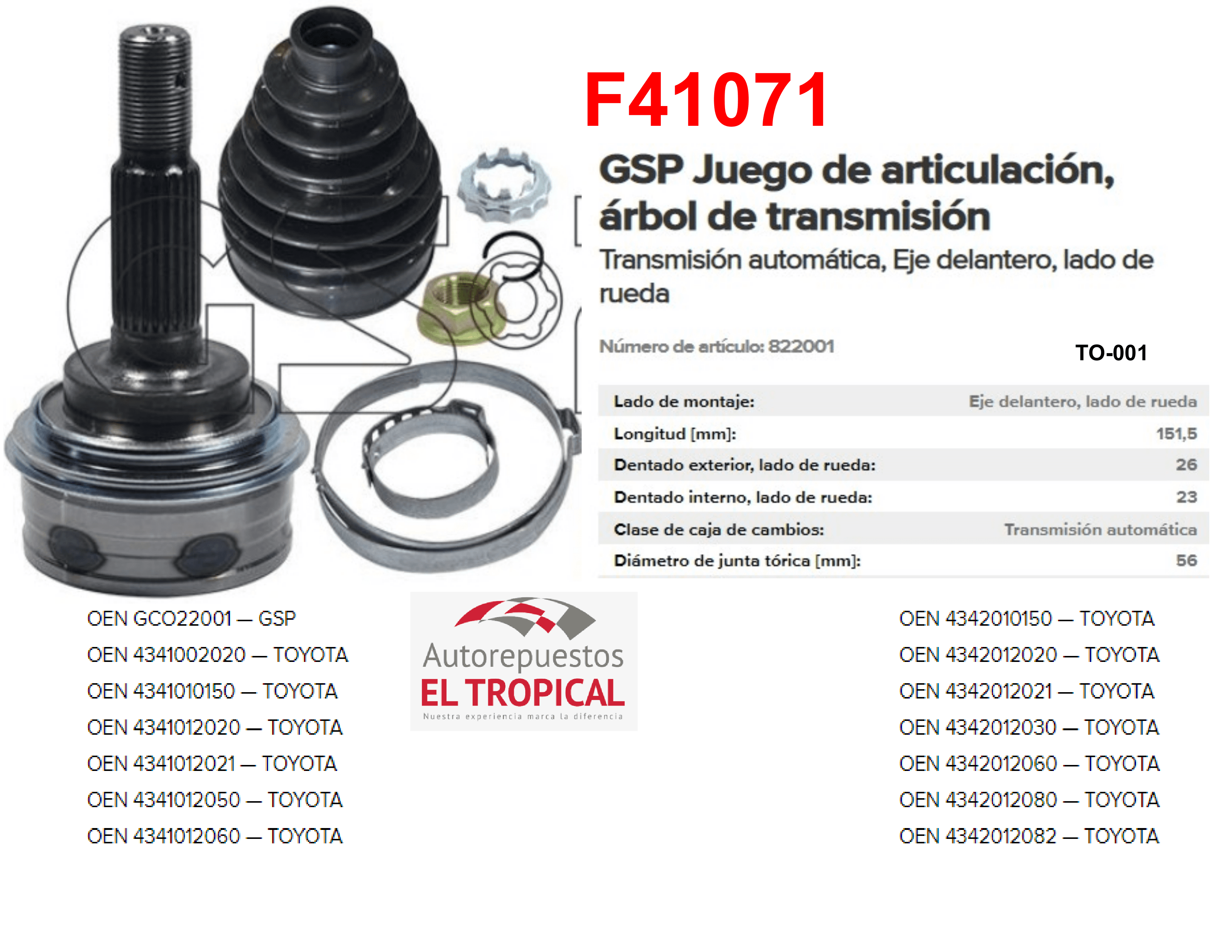 https://imagenes-inventario-quinpart.s3.us-east-1.amazonaws.com/productos/30322/1769760523967-F41071.png