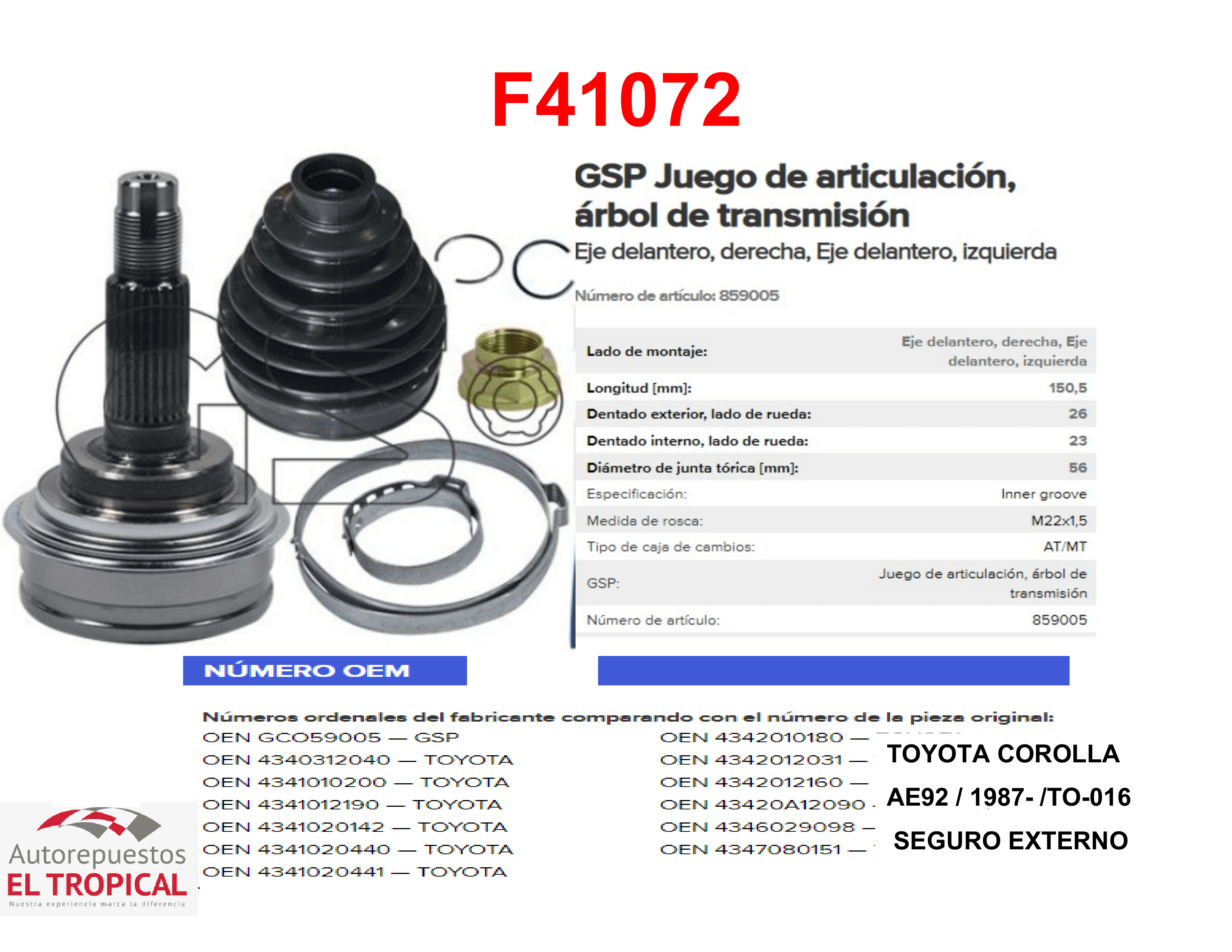 https://imagenes-inventario-quinpart.s3.us-east-1.amazonaws.com/productos/30323/1769760526817-F41072.png