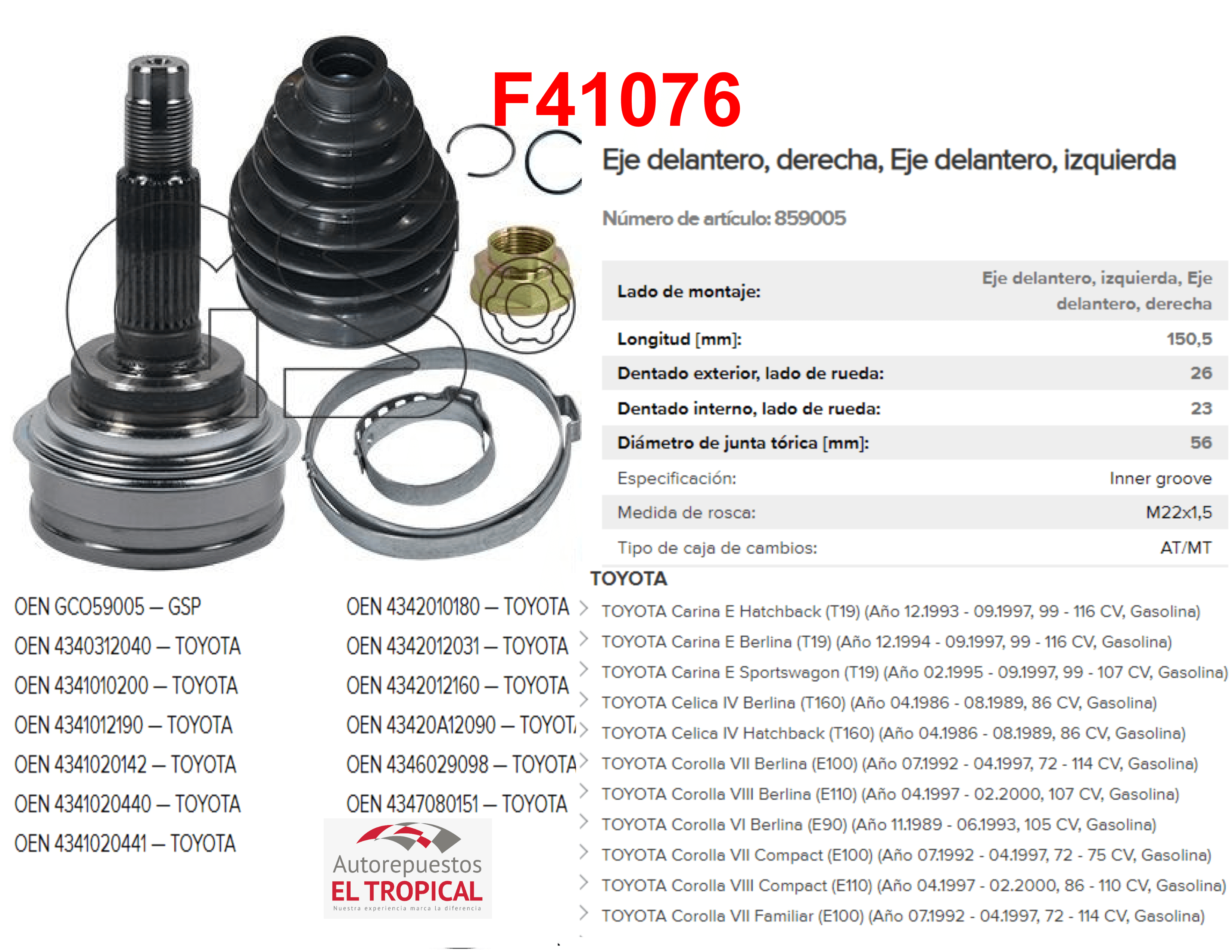 https://imagenes-inventario-quinpart.s3.us-east-1.amazonaws.com/productos/30327/1769760529168-F41076.png