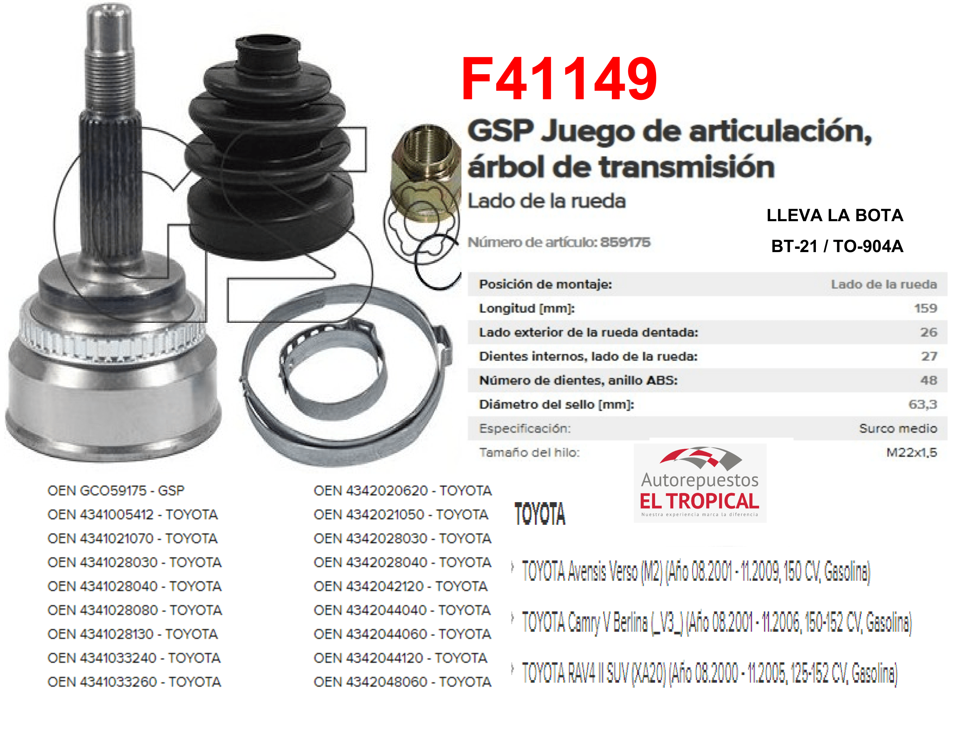 https://imagenes-inventario-quinpart.s3.us-east-1.amazonaws.com/productos/30339/1769760538890-F41097.png
