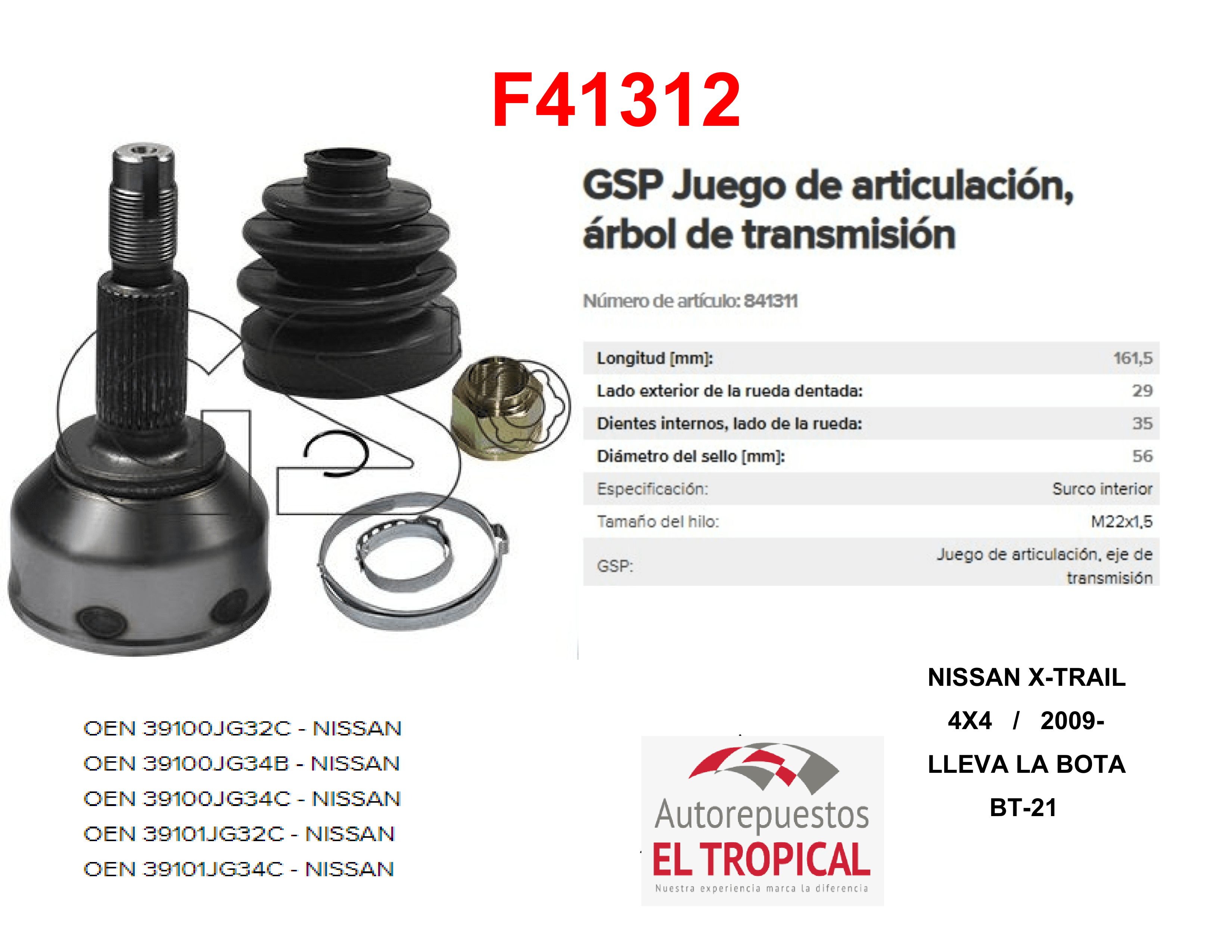 https://imagenes-inventario-quinpart.s3.us-east-1.amazonaws.com/productos/30377/1769760558882-F41312.png