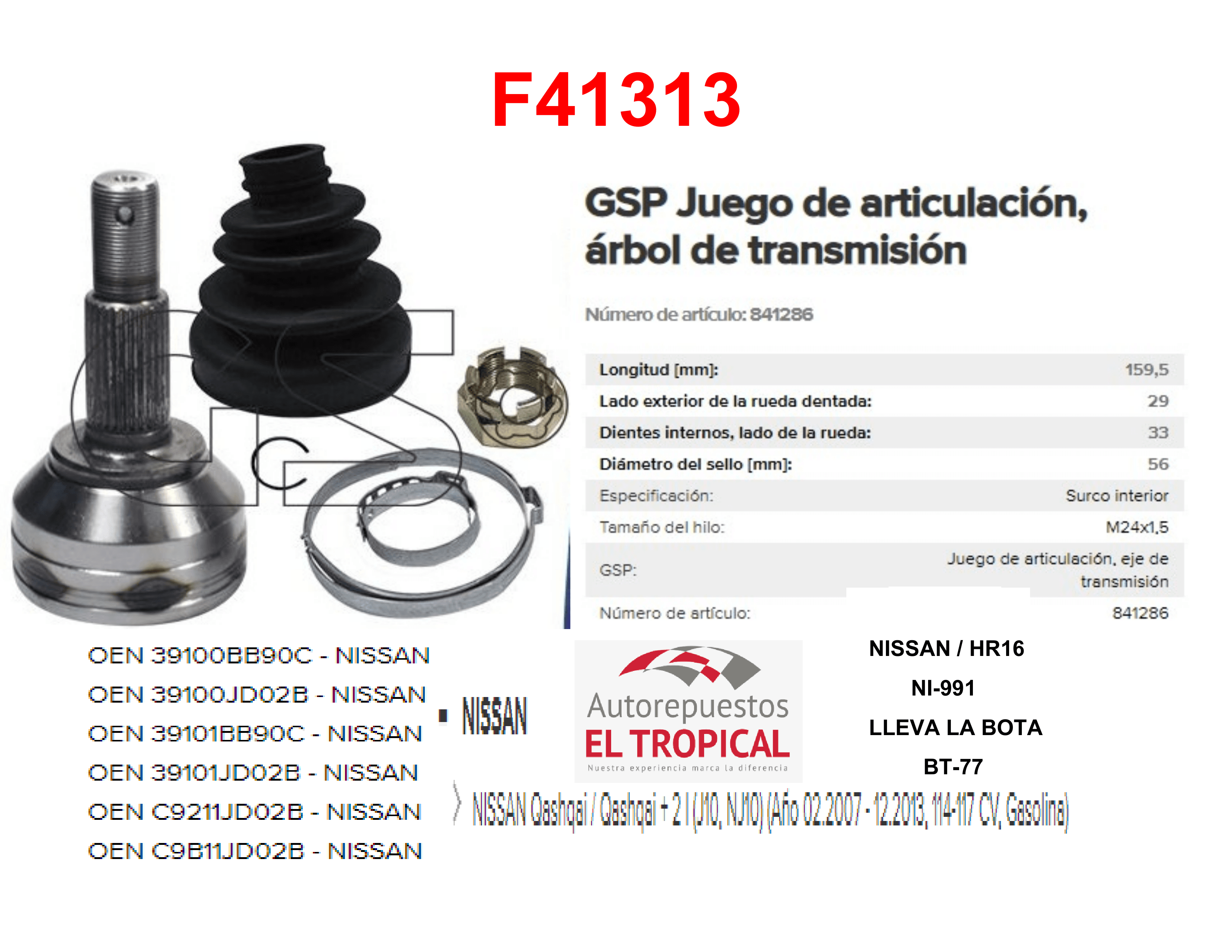 https://imagenes-inventario-quinpart.s3.us-east-1.amazonaws.com/productos/30378/1769760560570-F41313.png