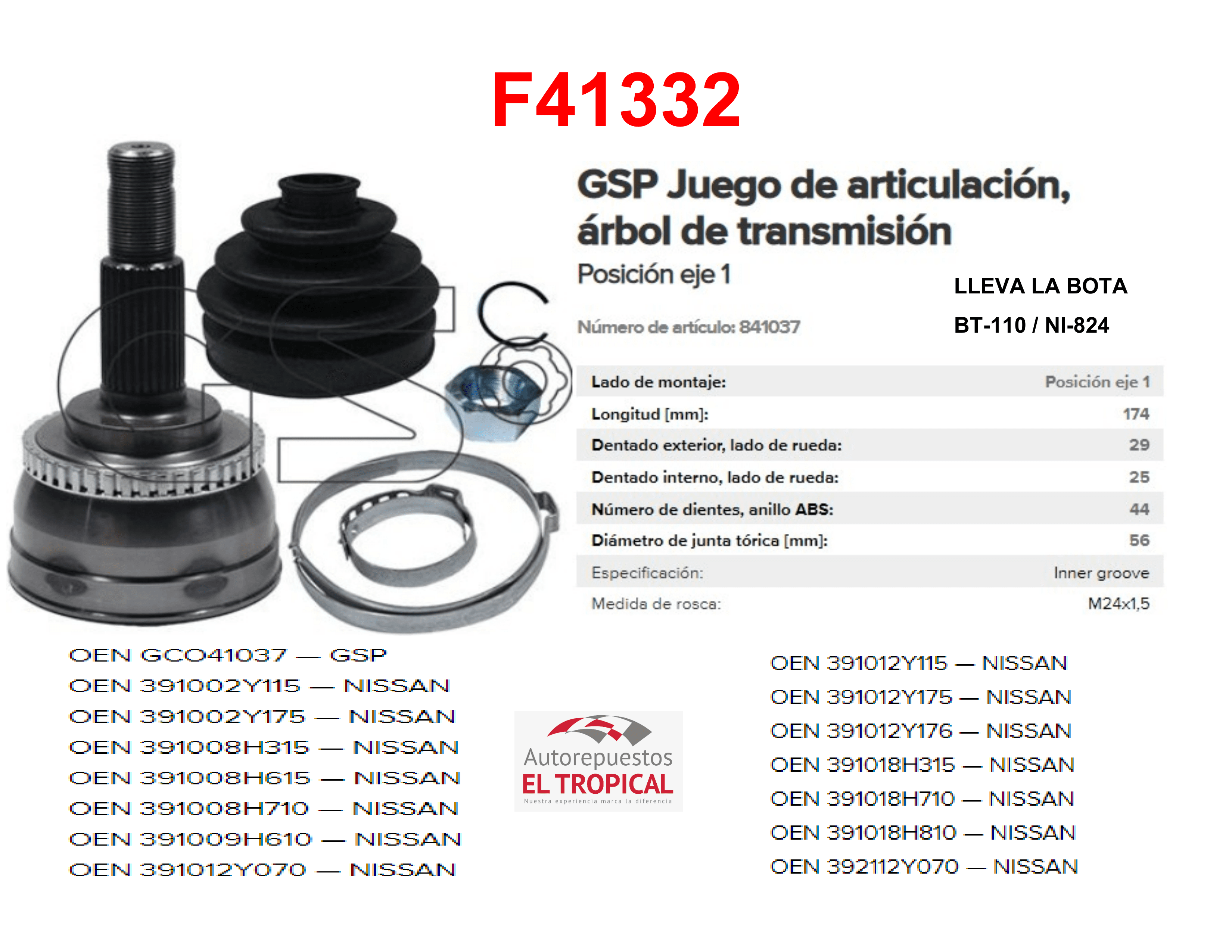 https://imagenes-inventario-quinpart.s3.us-east-1.amazonaws.com/productos/30384/1769760564773-F41332.png