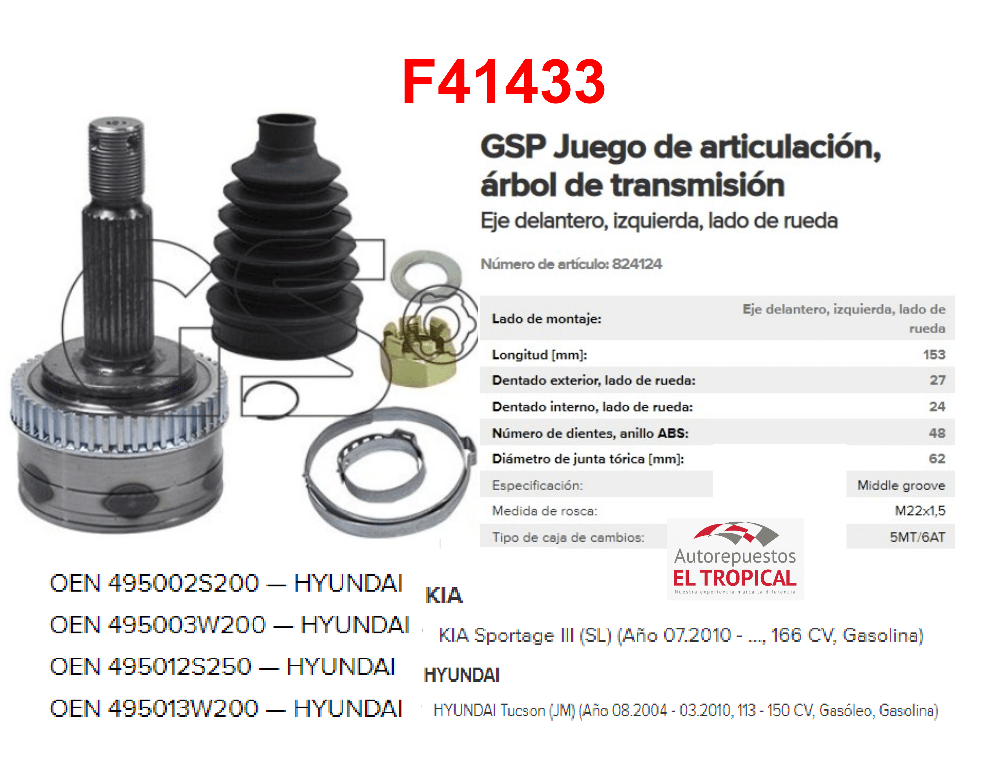 https://imagenes-inventario-quinpart.s3.us-east-1.amazonaws.com/productos/30387/1769760572186-F41433.png