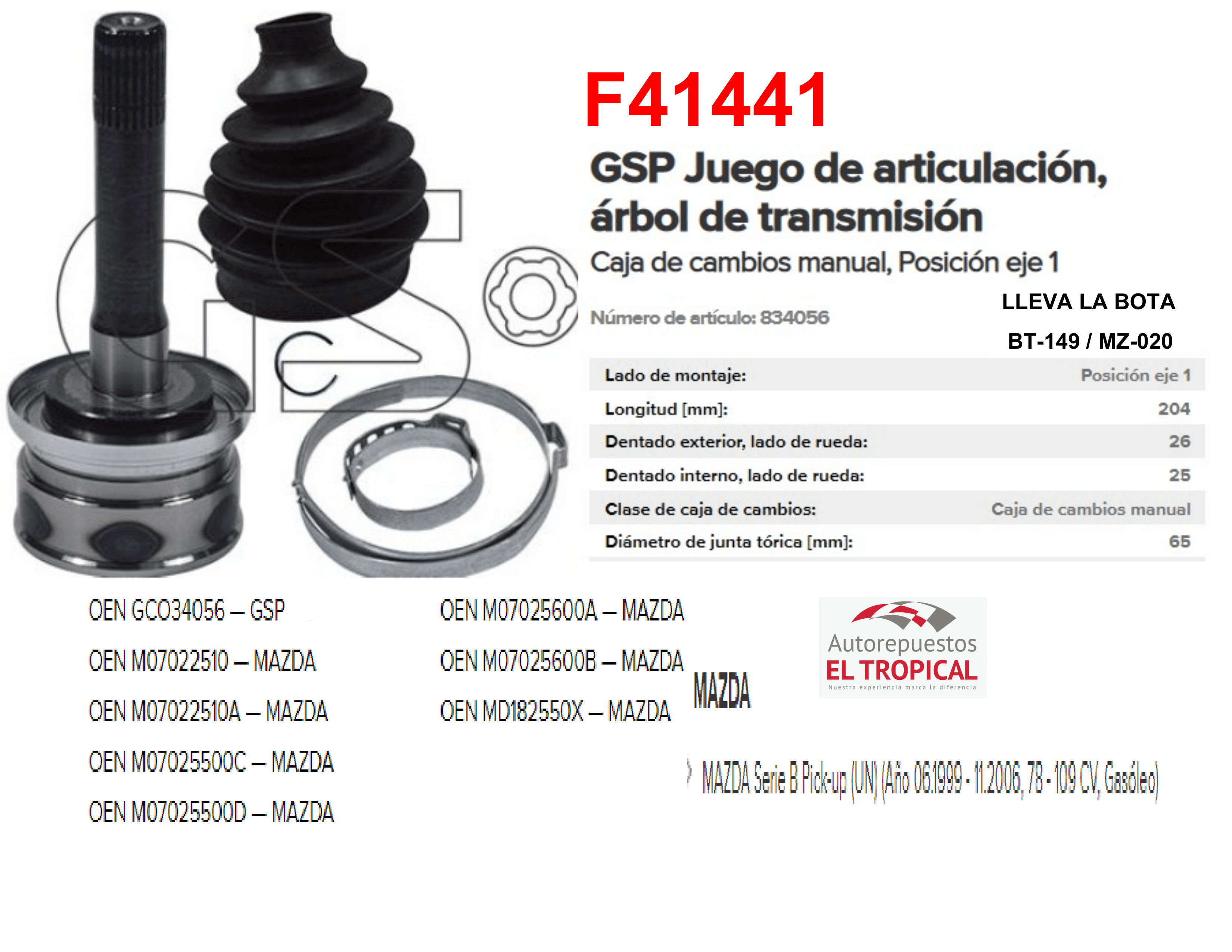 https://imagenes-inventario-quinpart.s3.us-east-1.amazonaws.com/productos/30389/1769760574444-F41441.png