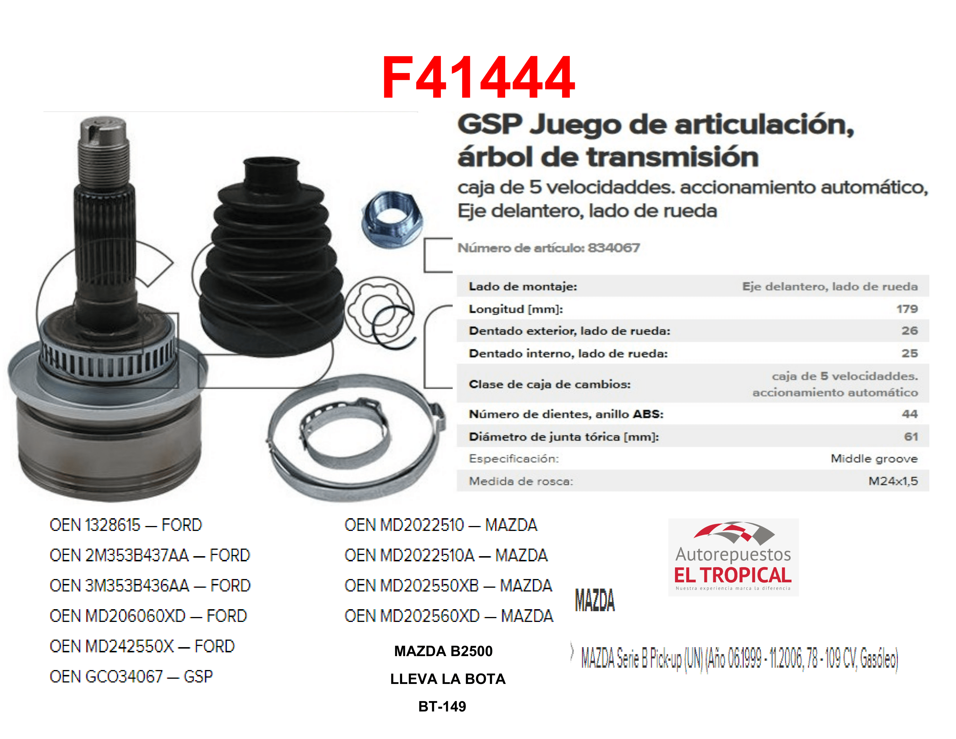 https://imagenes-inventario-quinpart.s3.us-east-1.amazonaws.com/productos/30395/1769760578292-F41444.png