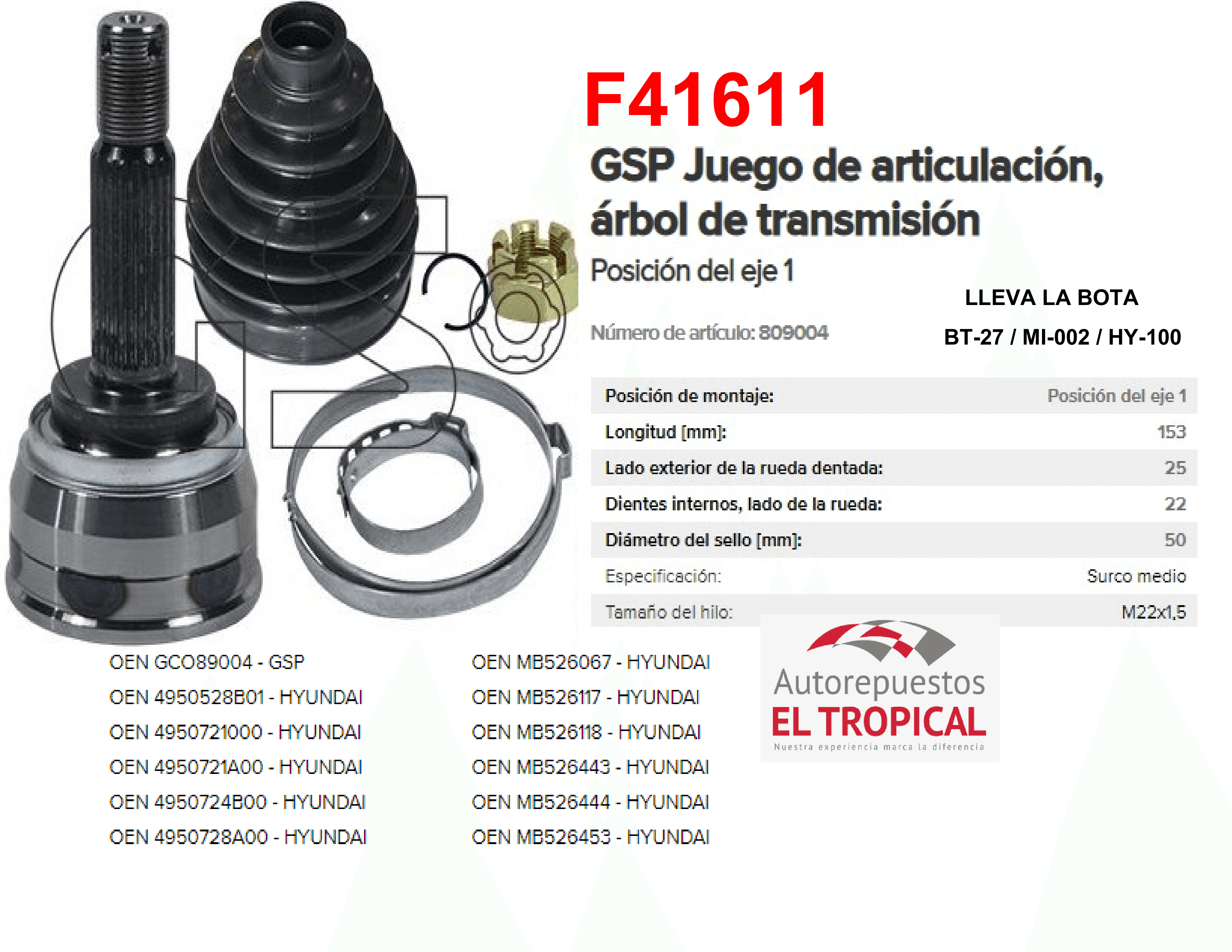 https://imagenes-inventario-quinpart.s3.us-east-1.amazonaws.com/productos/30420/1769760593939-F41611.png