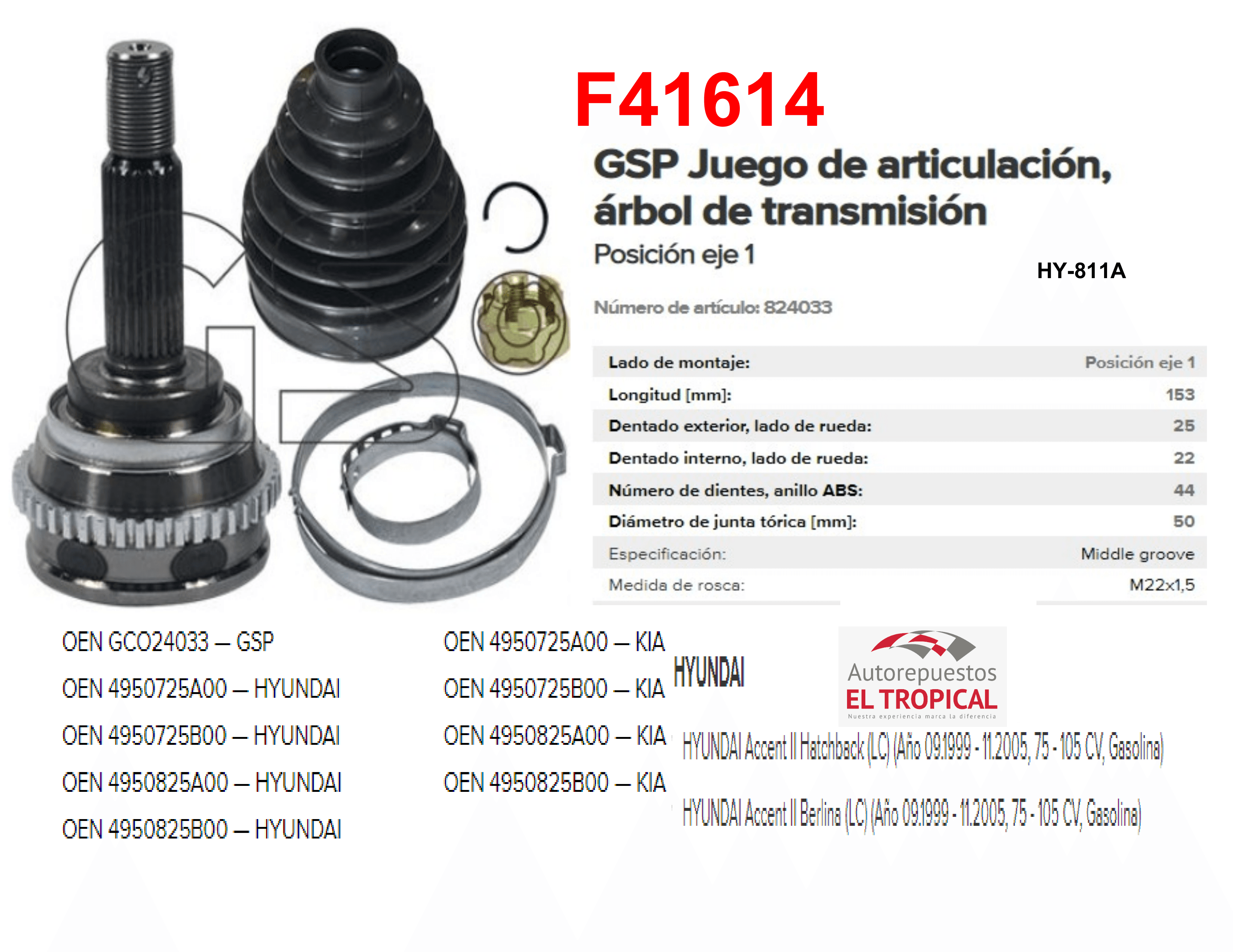 https://imagenes-inventario-quinpart.s3.us-east-1.amazonaws.com/productos/30423/1769760594886-F41614.png