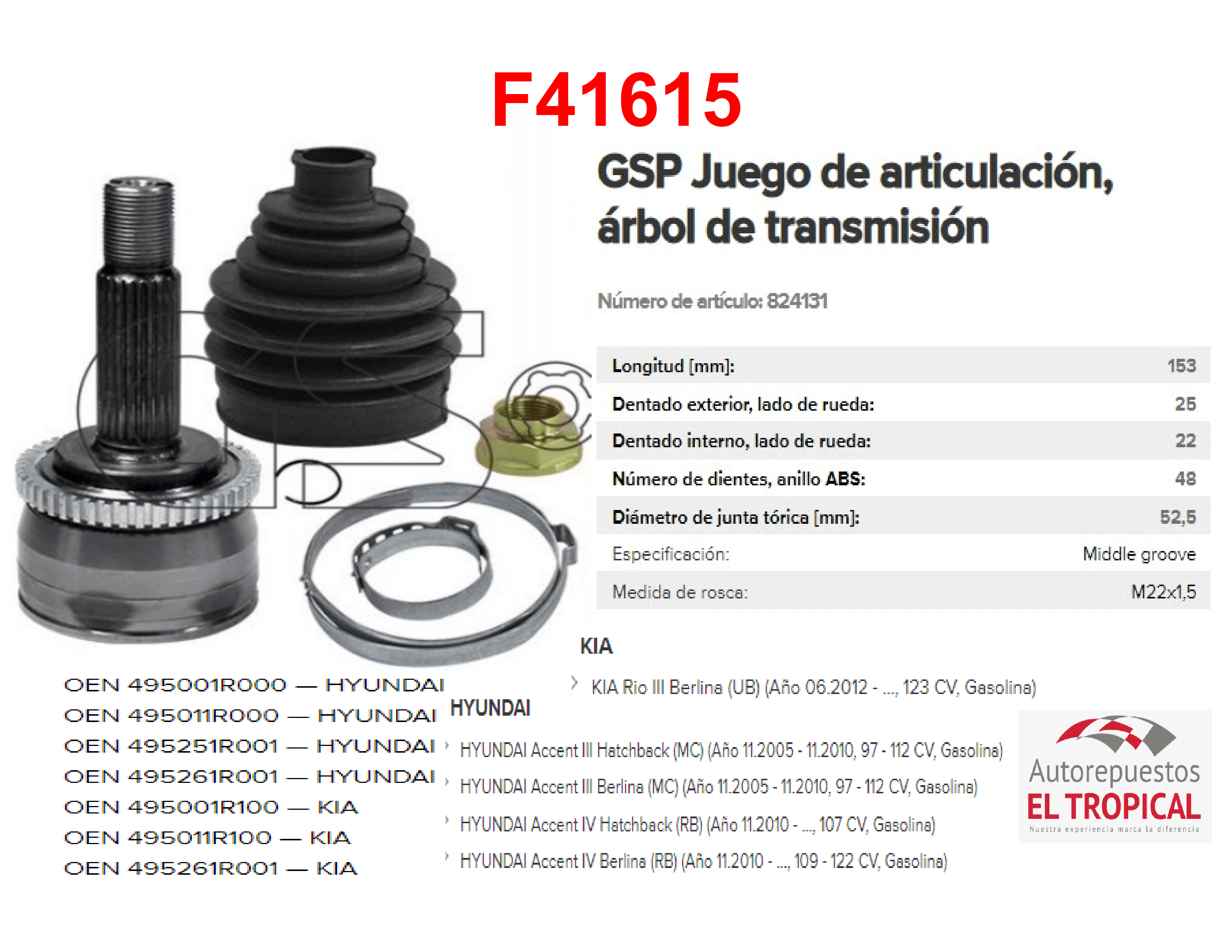 https://imagenes-inventario-quinpart.s3.us-east-1.amazonaws.com/productos/30424/1769760596438-F41615.png