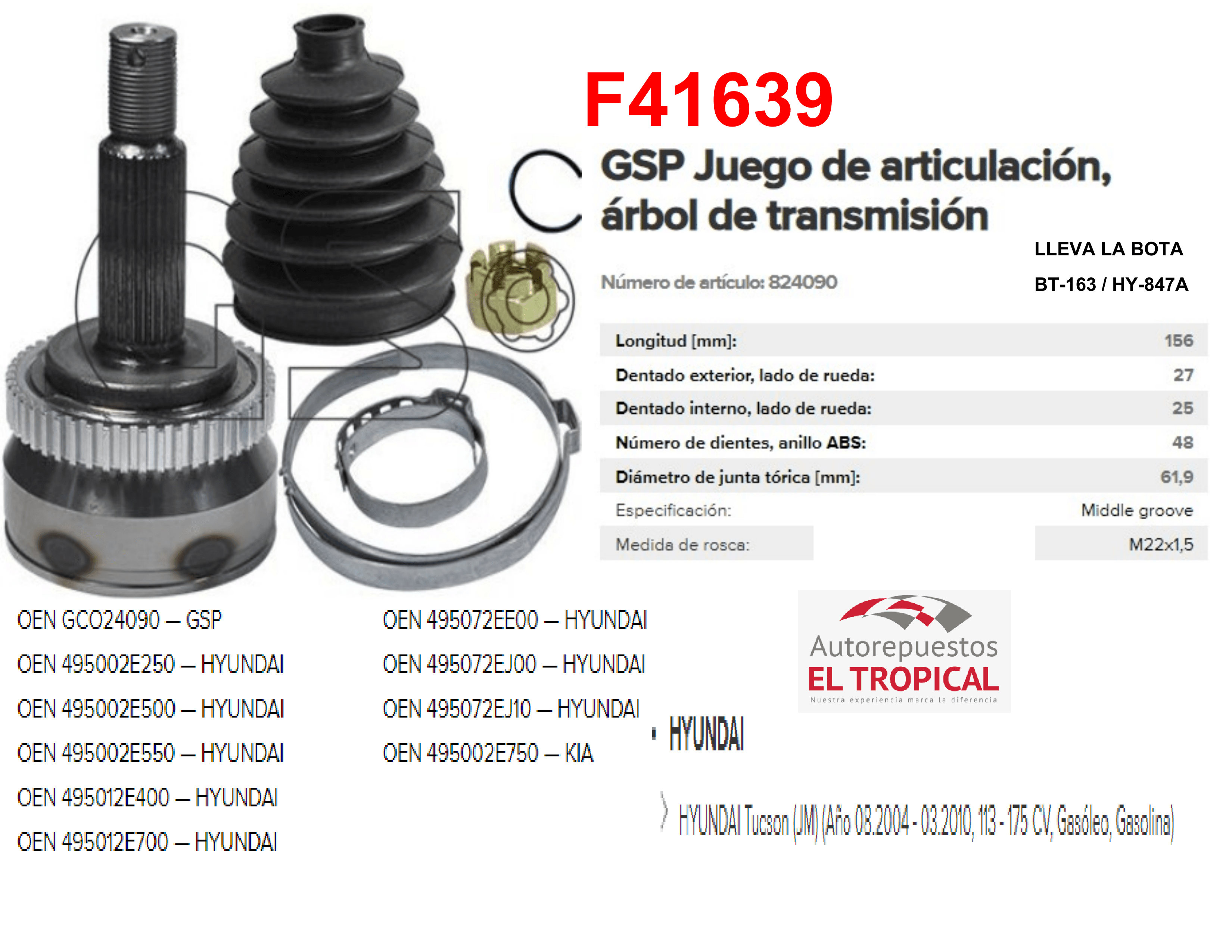 https://imagenes-inventario-quinpart.s3.us-east-1.amazonaws.com/productos/30437/1769760604763-F41639.png