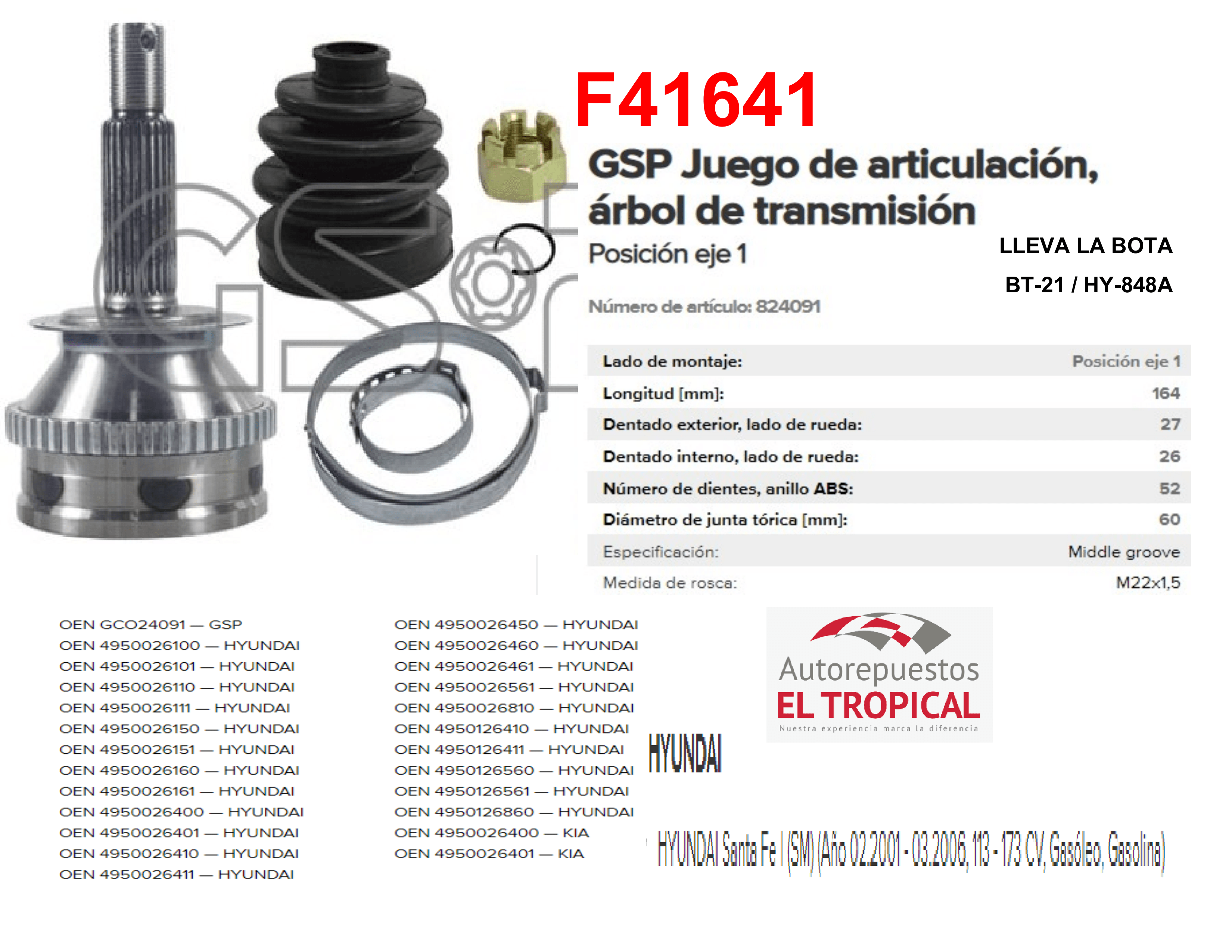 https://imagenes-inventario-quinpart.s3.us-east-1.amazonaws.com/productos/30439/1769760608103-F41641.png
