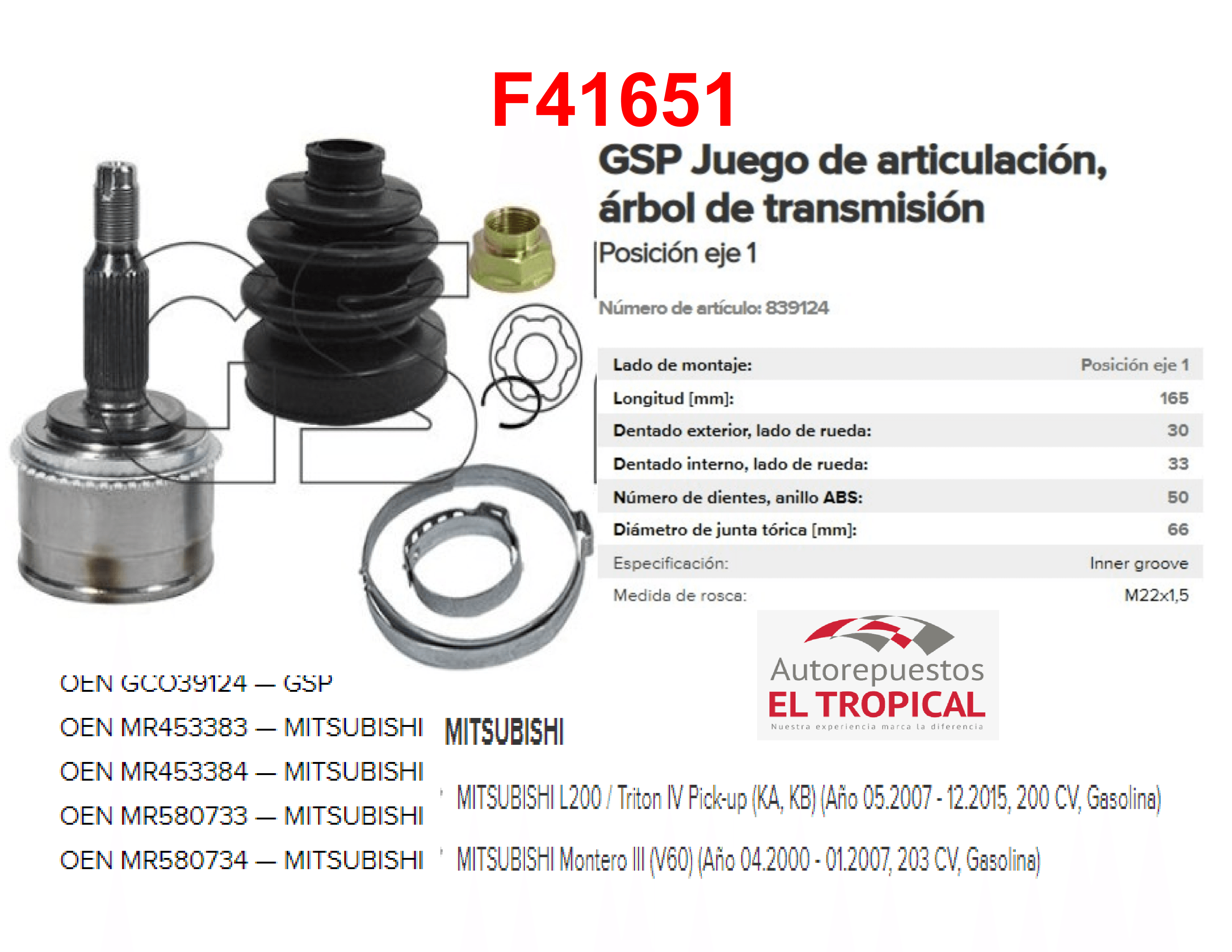https://imagenes-inventario-quinpart.s3.us-east-1.amazonaws.com/productos/30440/1769760609706-F41651.png