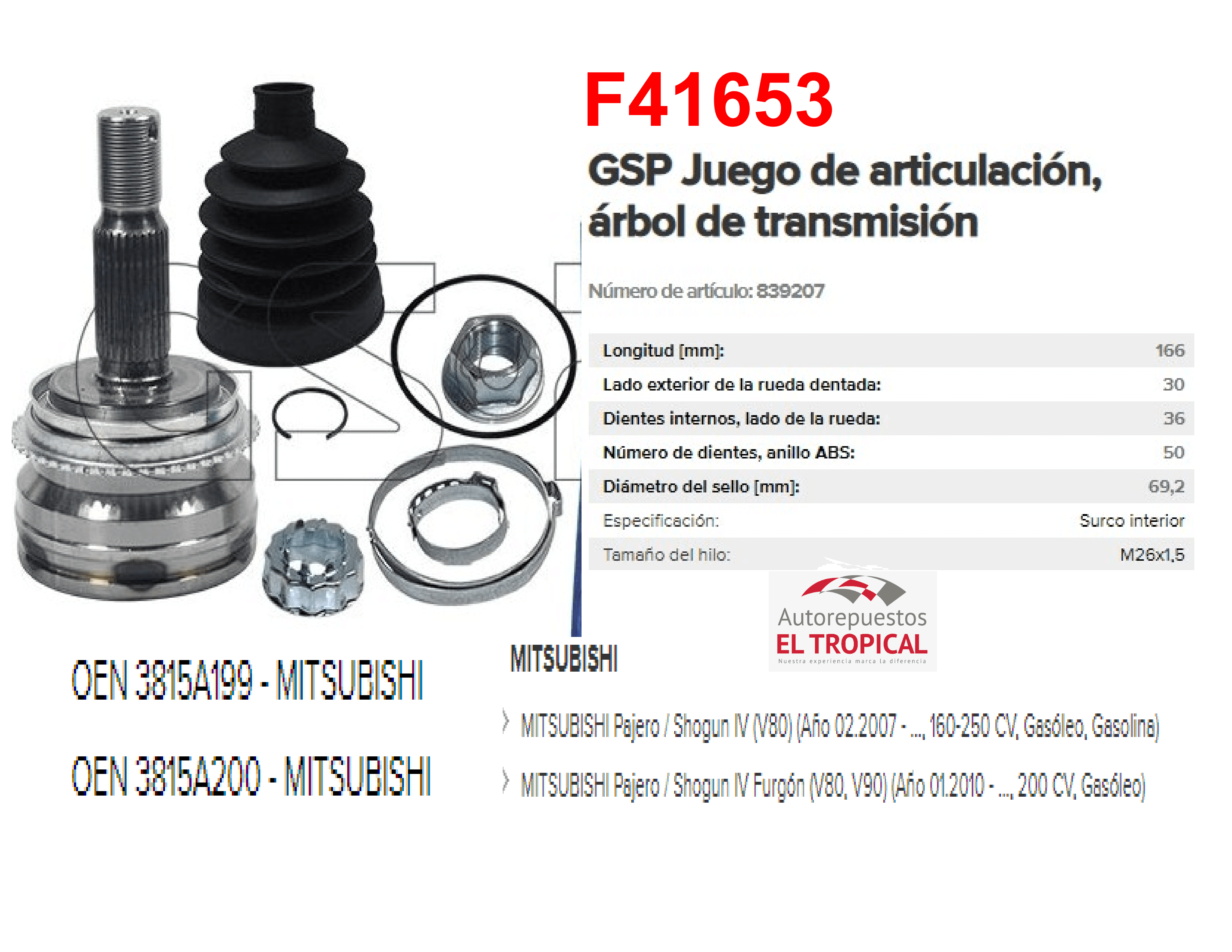 https://imagenes-inventario-quinpart.s3.us-east-1.amazonaws.com/productos/30442/1769760612640-F41653.png