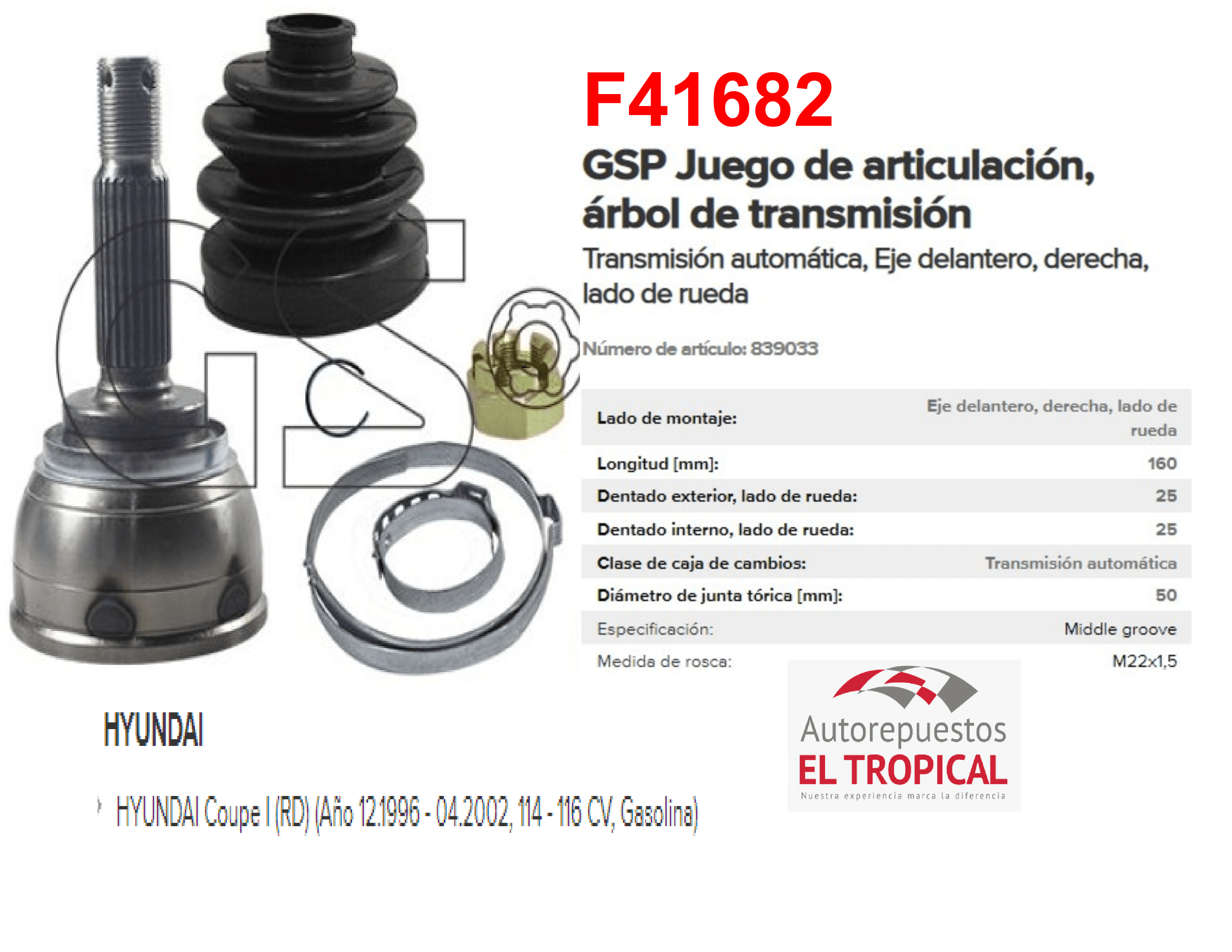 https://imagenes-inventario-quinpart.s3.us-east-1.amazonaws.com/productos/30446/1769760613632-F41682.png