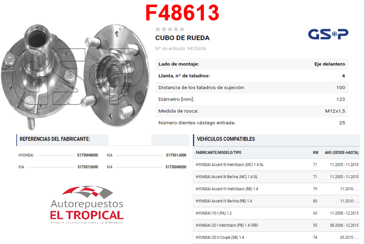 https://imagenes-inventario-quinpart.s3.us-east-1.amazonaws.com/productos/30643/1769759888127-F48613.png