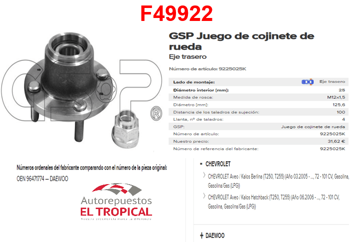 https://imagenes-inventario-quinpart.s3.us-east-1.amazonaws.com/productos/30677/1769759895502-F49922.png
