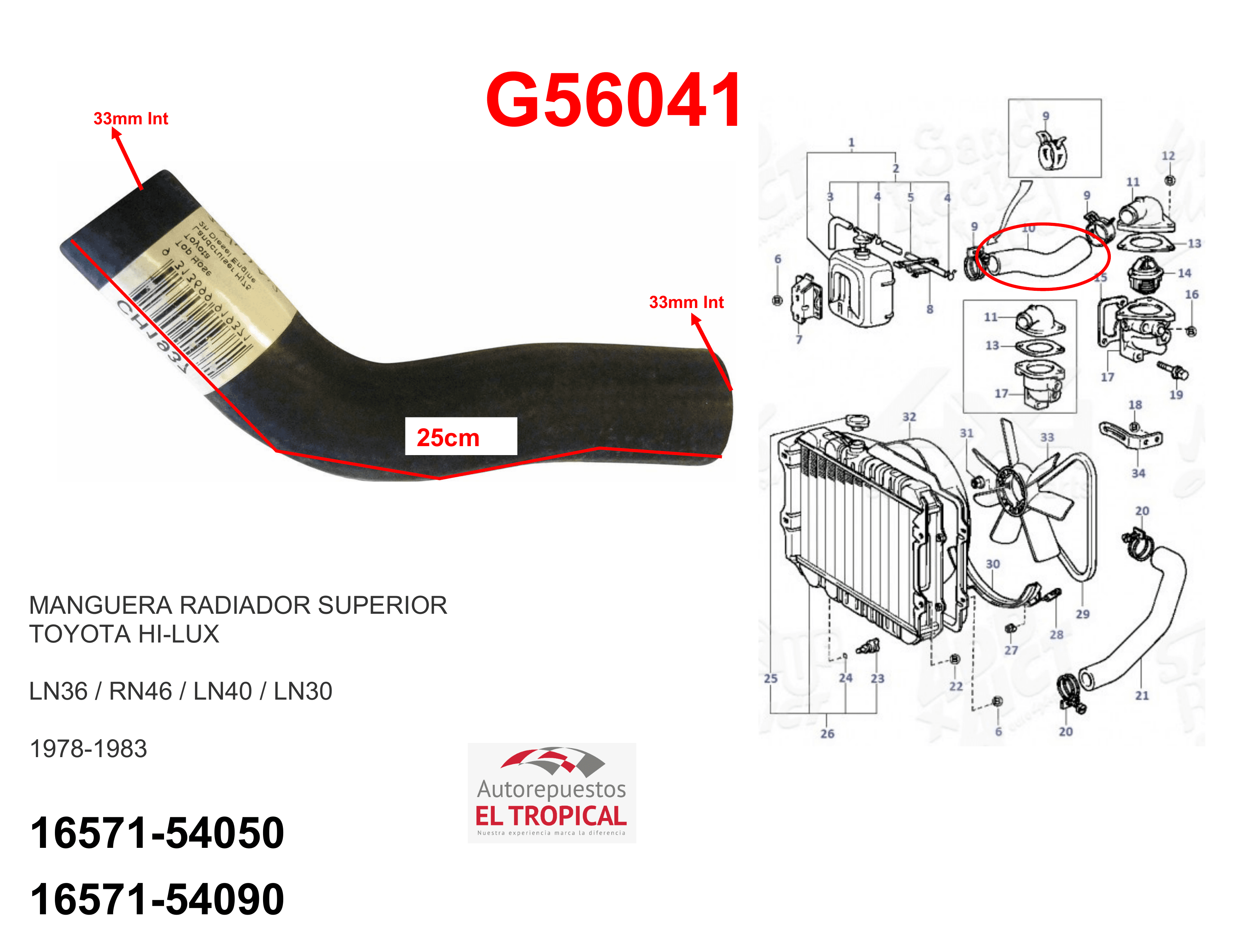 https://imagenes-inventario-quinpart.s3.us-east-1.amazonaws.com/productos/32094/1769760328913-G56041.png