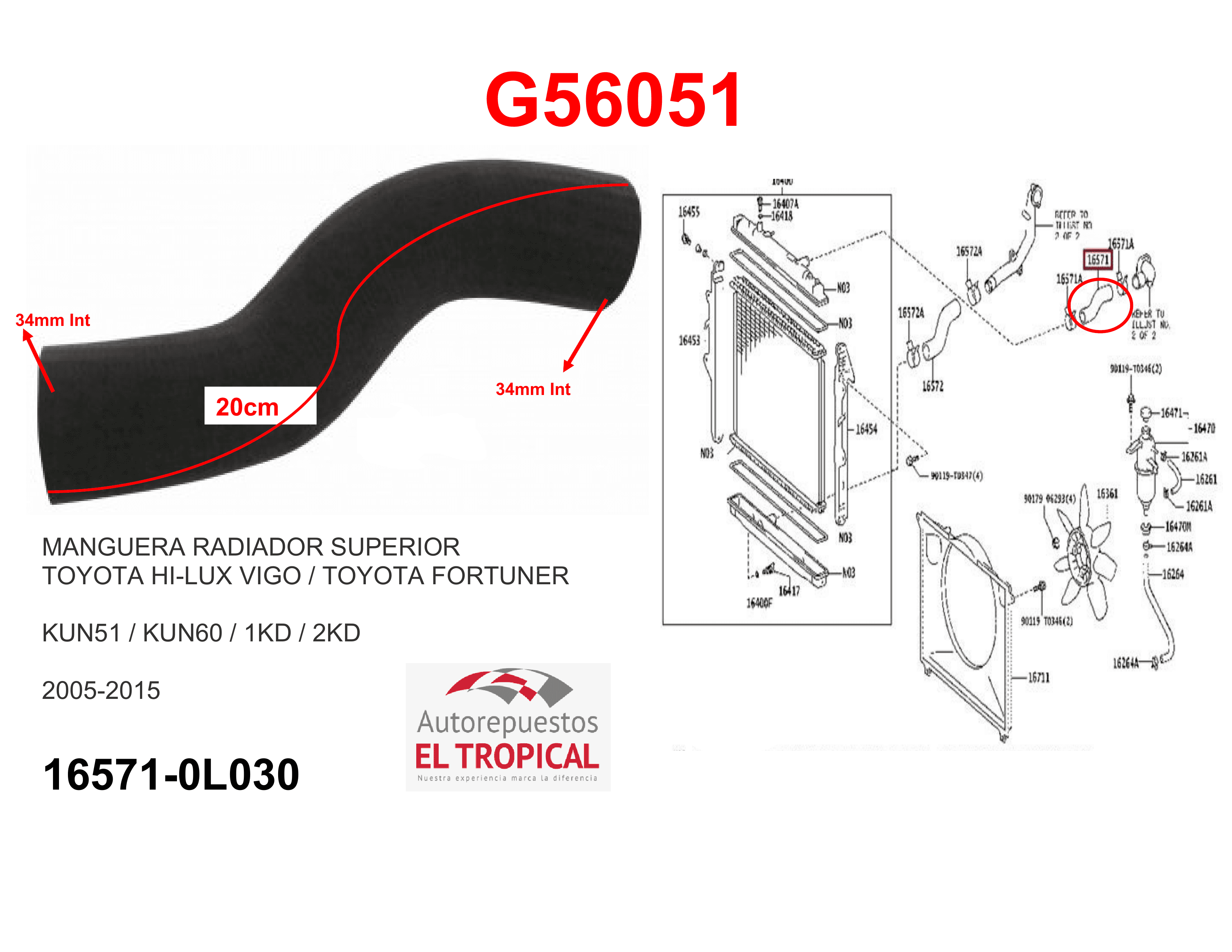 https://imagenes-inventario-quinpart.s3.us-east-1.amazonaws.com/productos/32100/1769760340880-G56051.png