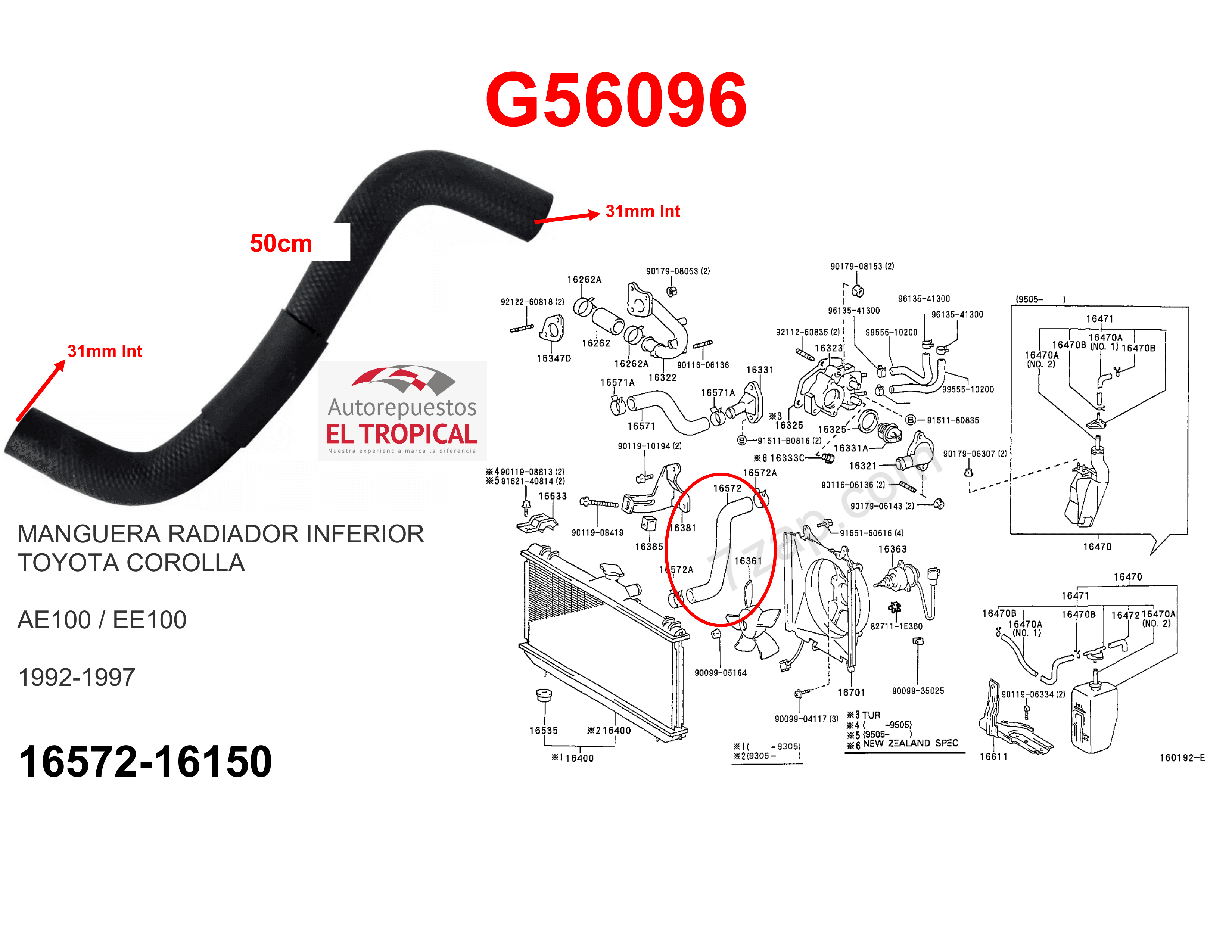 https://imagenes-inventario-quinpart.s3.us-east-1.amazonaws.com/productos/32120/1769760362989-G56096.png