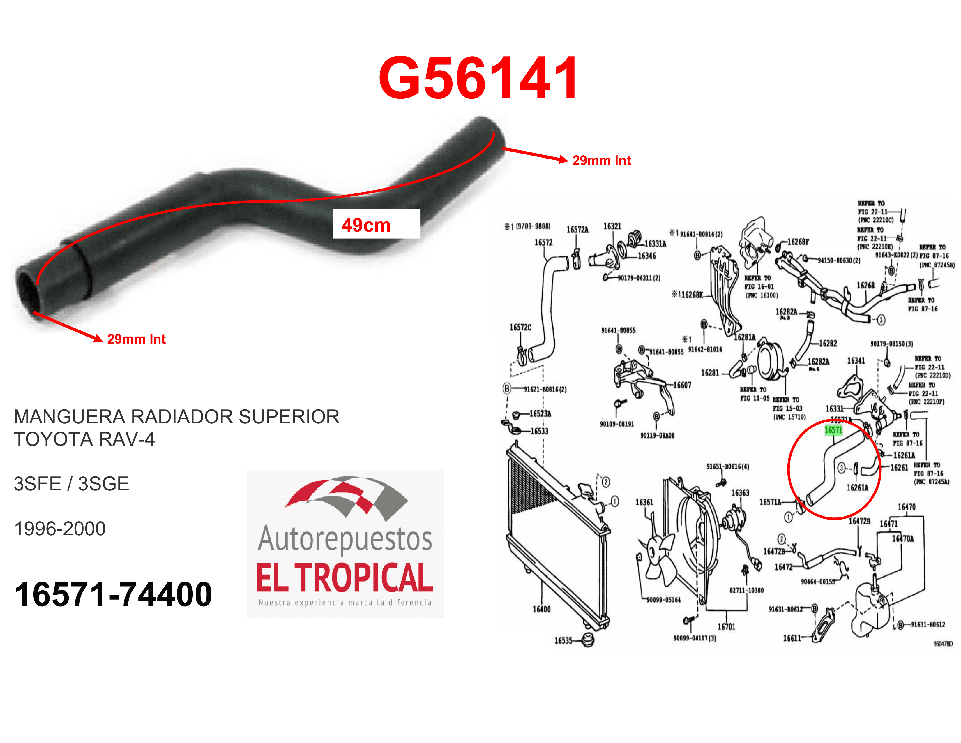 https://imagenes-inventario-quinpart.s3.us-east-1.amazonaws.com/productos/32121/1769760364290-G56141.png