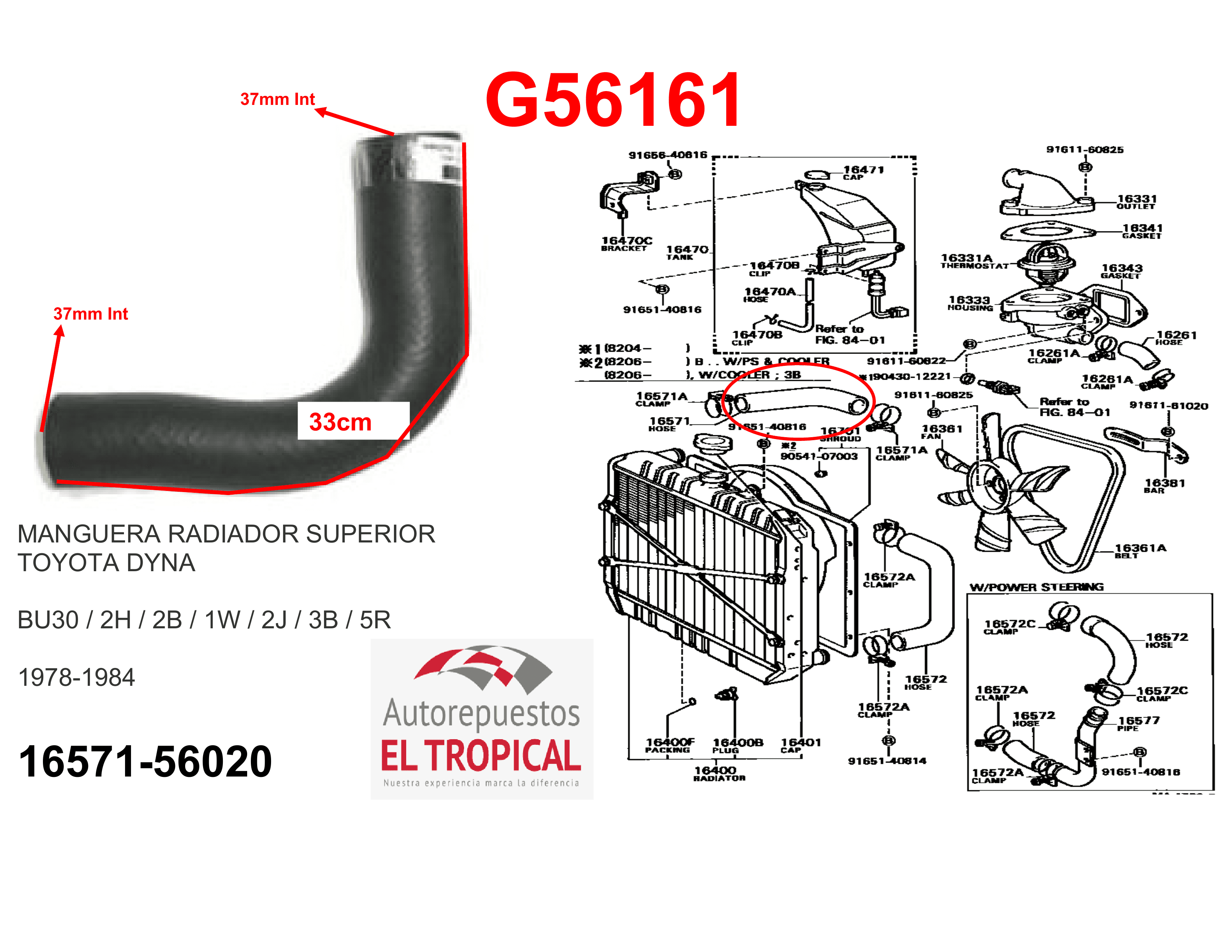 https://imagenes-inventario-quinpart.s3.us-east-1.amazonaws.com/productos/32125/1769760369770-G56161.png