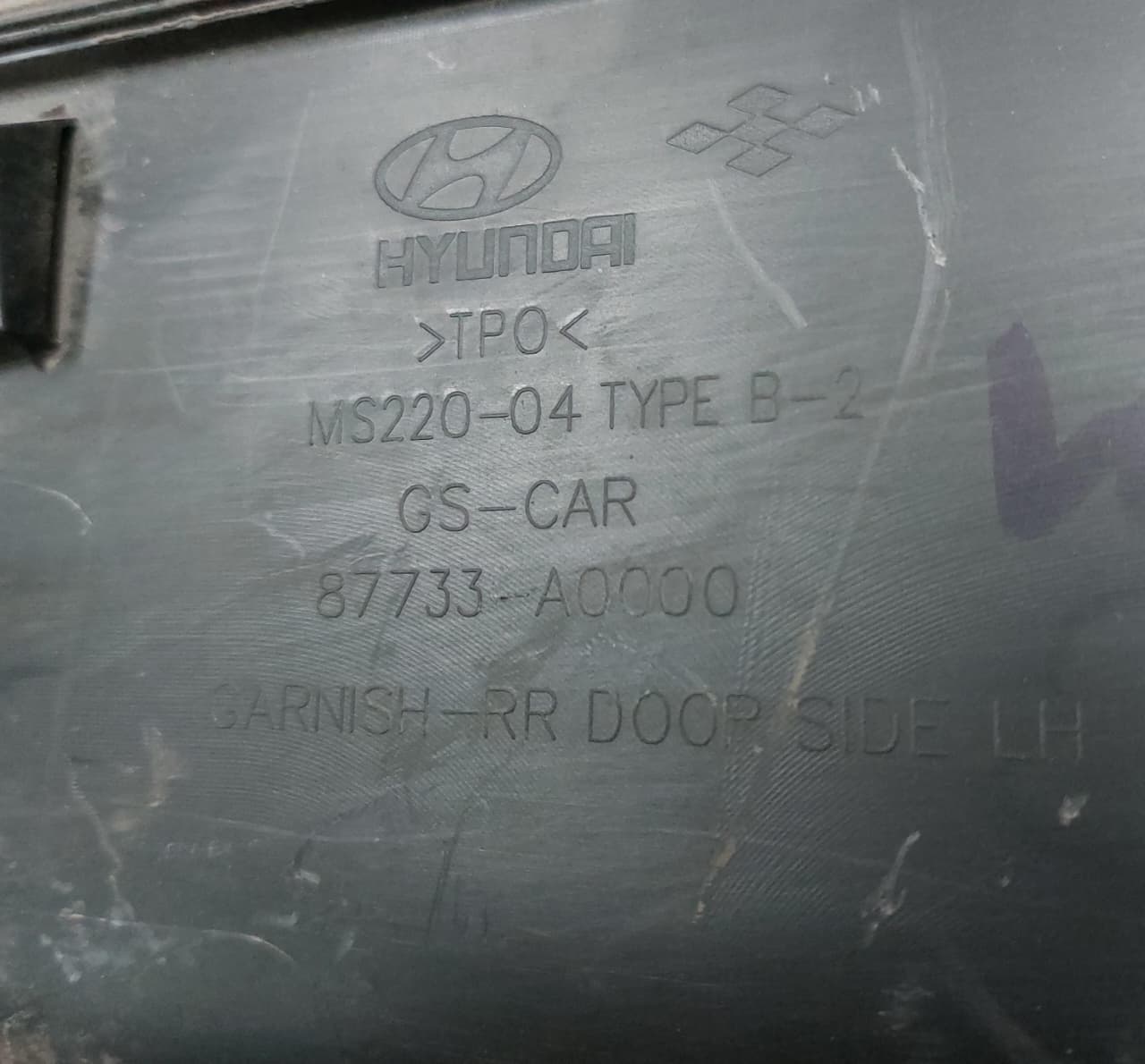 https://imagenes-inventario-quinpart.s3.us-east-1.amazonaws.com/productos/5952/a99d5141-36e1-462a-acbd-ddd874286f21.jpg
