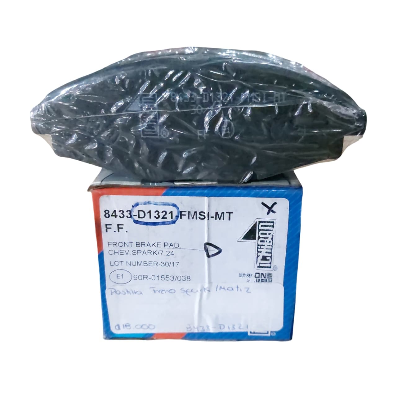 https://imagenes-inventario-quinpart.s3.us-east-1.amazonaws.com/productos/6047/7d818fbc-7ed7-4841-883f-521f0733053f.jpg