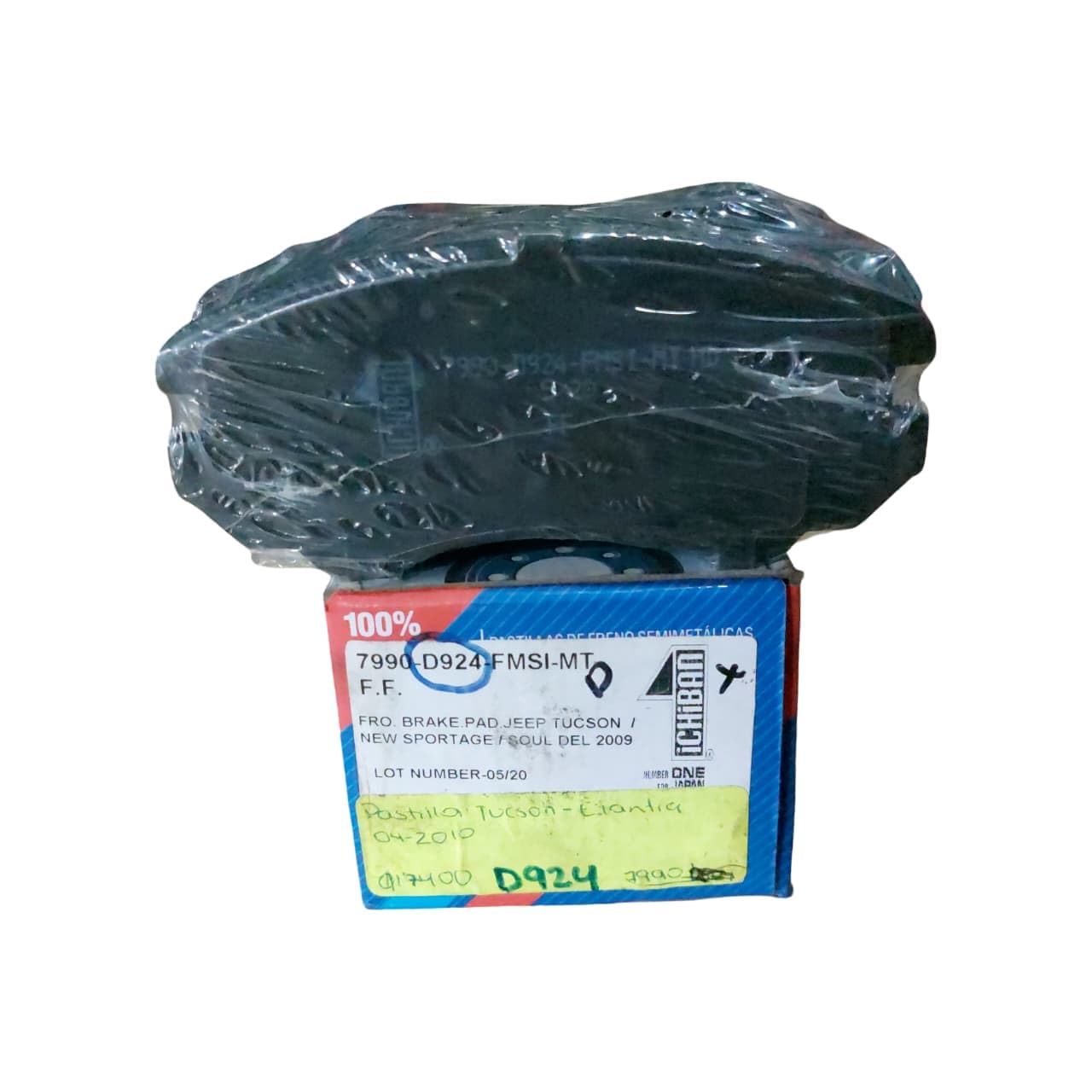 https://imagenes-inventario-quinpart.s3.us-east-1.amazonaws.com/productos/6049/f5846df0-0a95-41d0-8cc1-dde6b628eed2.jpg