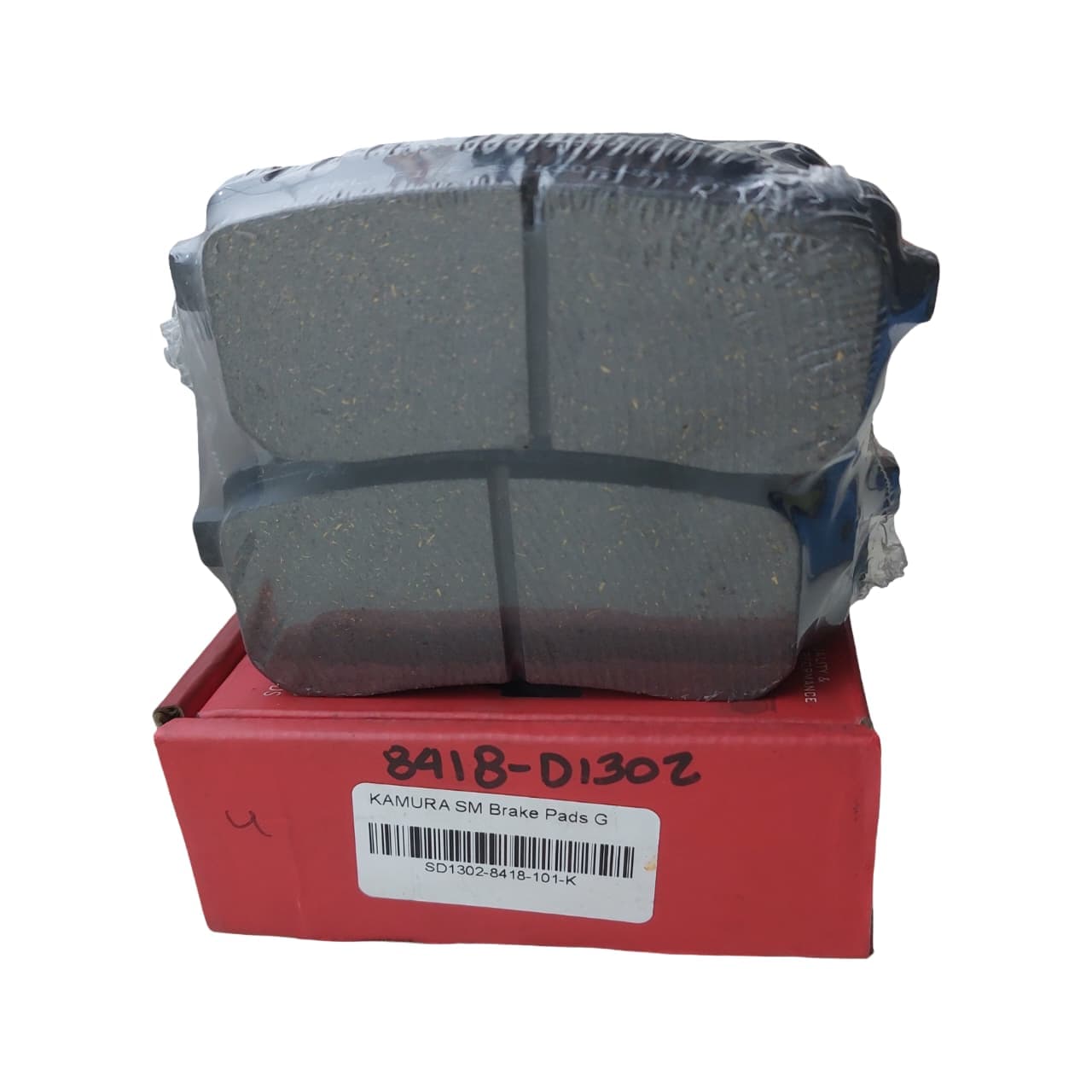 https://imagenes-inventario-quinpart.s3.us-east-1.amazonaws.com/productos/6071/0bb7700e-138b-444e-8515-77a0506c5930.jpg