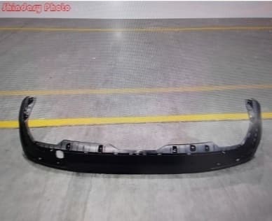 Parachoque trasero, inferior compatible con Geely Coolray SX11 2022.