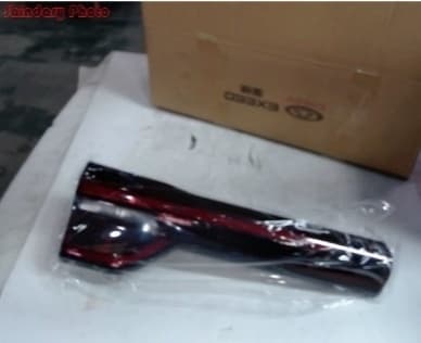 Faro trasero, izquierdo compatible con Chery Tiggo 7 Pro Lux 2024.