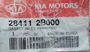 Empaque Múltiple de Admisión Hyundai-Kia