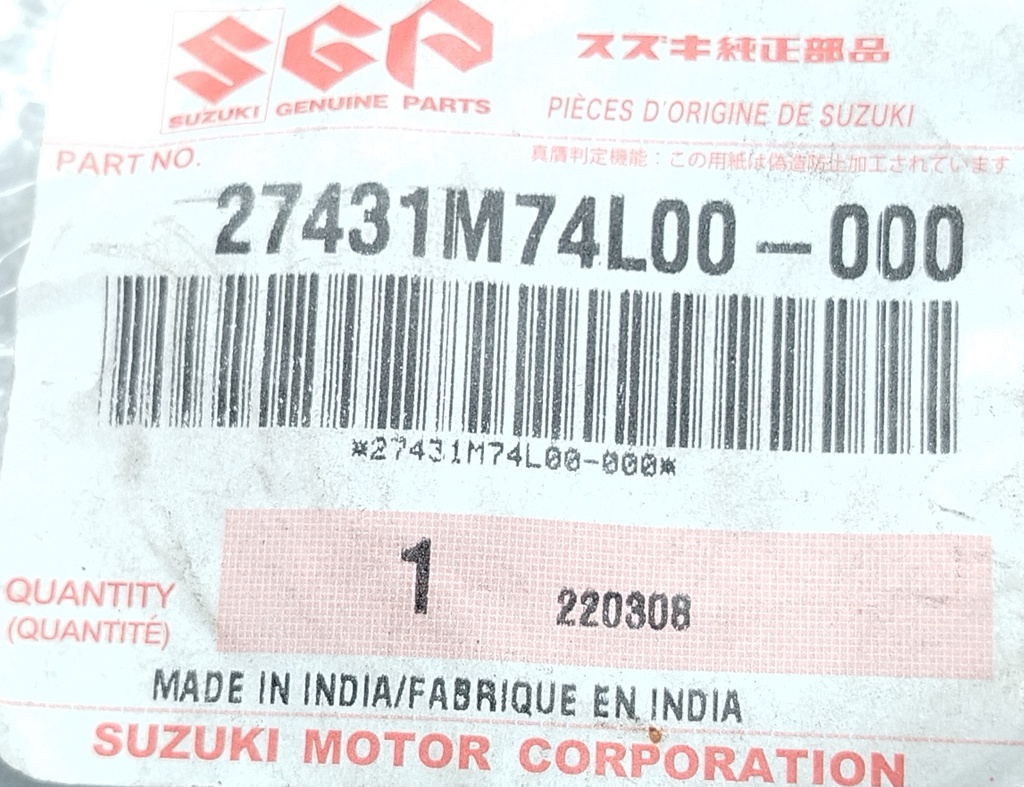 Retenedor Derecho Salida Eje Suzuki